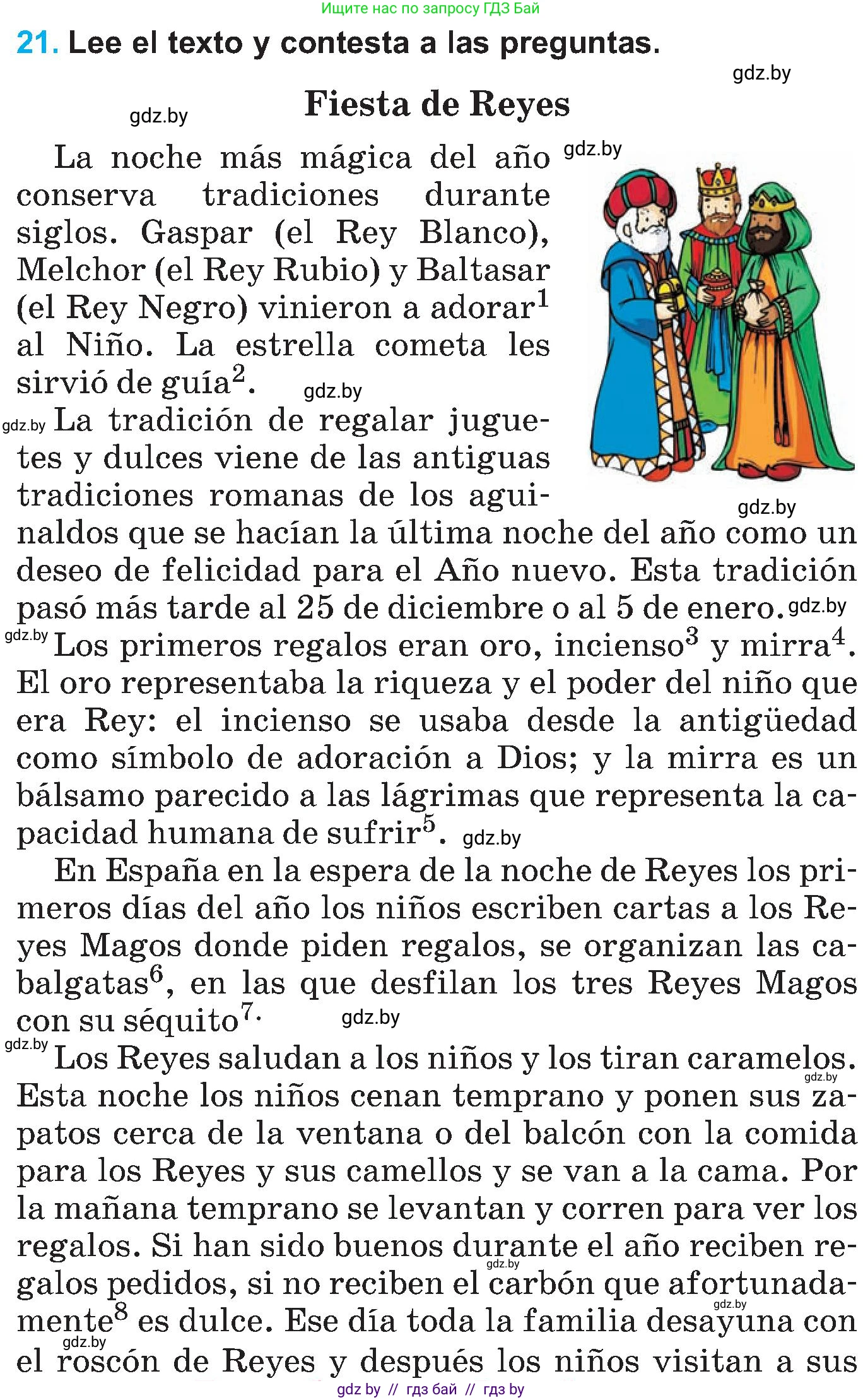 Испанский язык, 5 класс Учебник, автор: Гриневич Елена Карловна, издательство Вышэйшая школа, Минск, 2015, оранжевого цвета, Часть 2, страница 15, номер 21, Условие