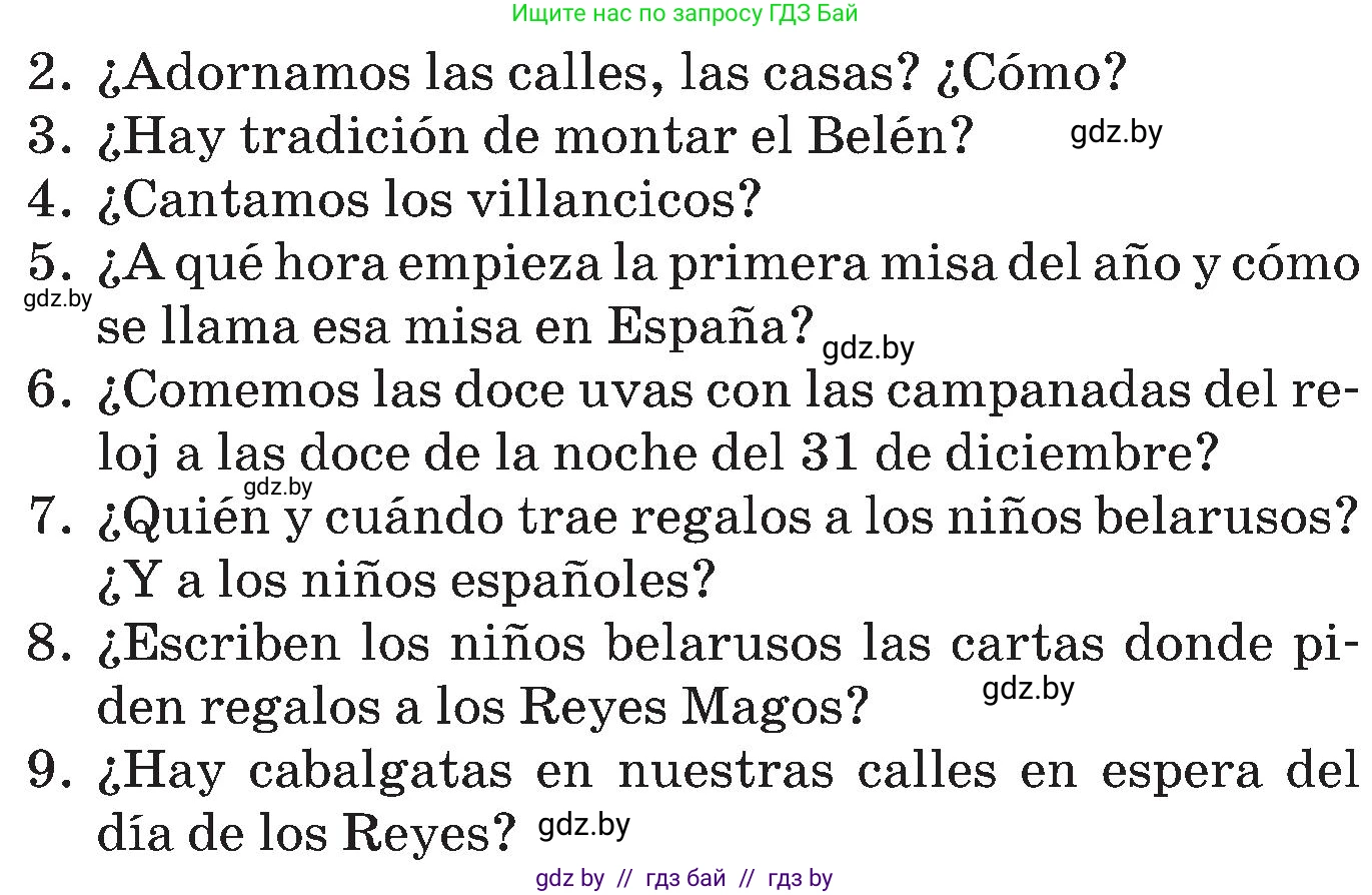 Испанский язык, 5 класс Учебник, автор: Гриневич Елена Карловна, издательство Вышэйшая школа, Минск, 2015, оранжевого цвета, Часть 2, страница 20, номер 31, Условие (продолжение 2)