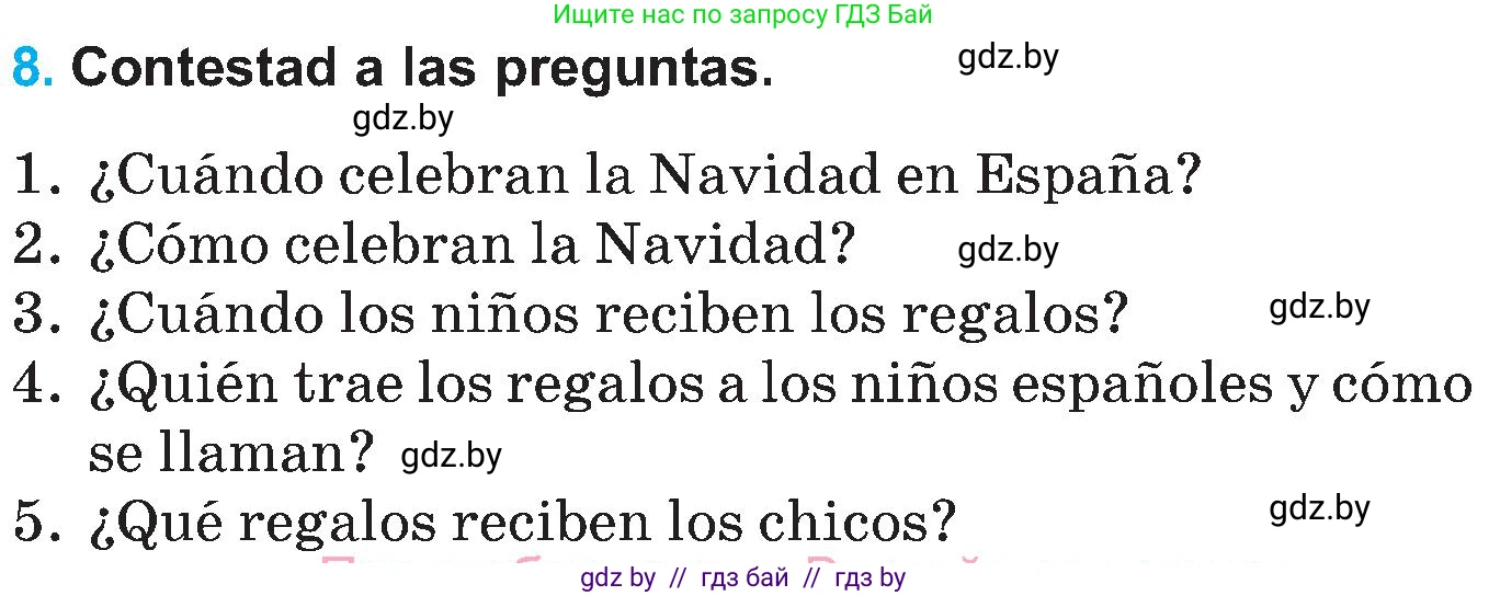 Испанский язык, 5 класс Учебник, автор: Гриневич Елена Карловна, издательство Вышэйшая школа, Минск, 2015, оранжевого цвета, Часть 2, страница 7, номер 8, Условие