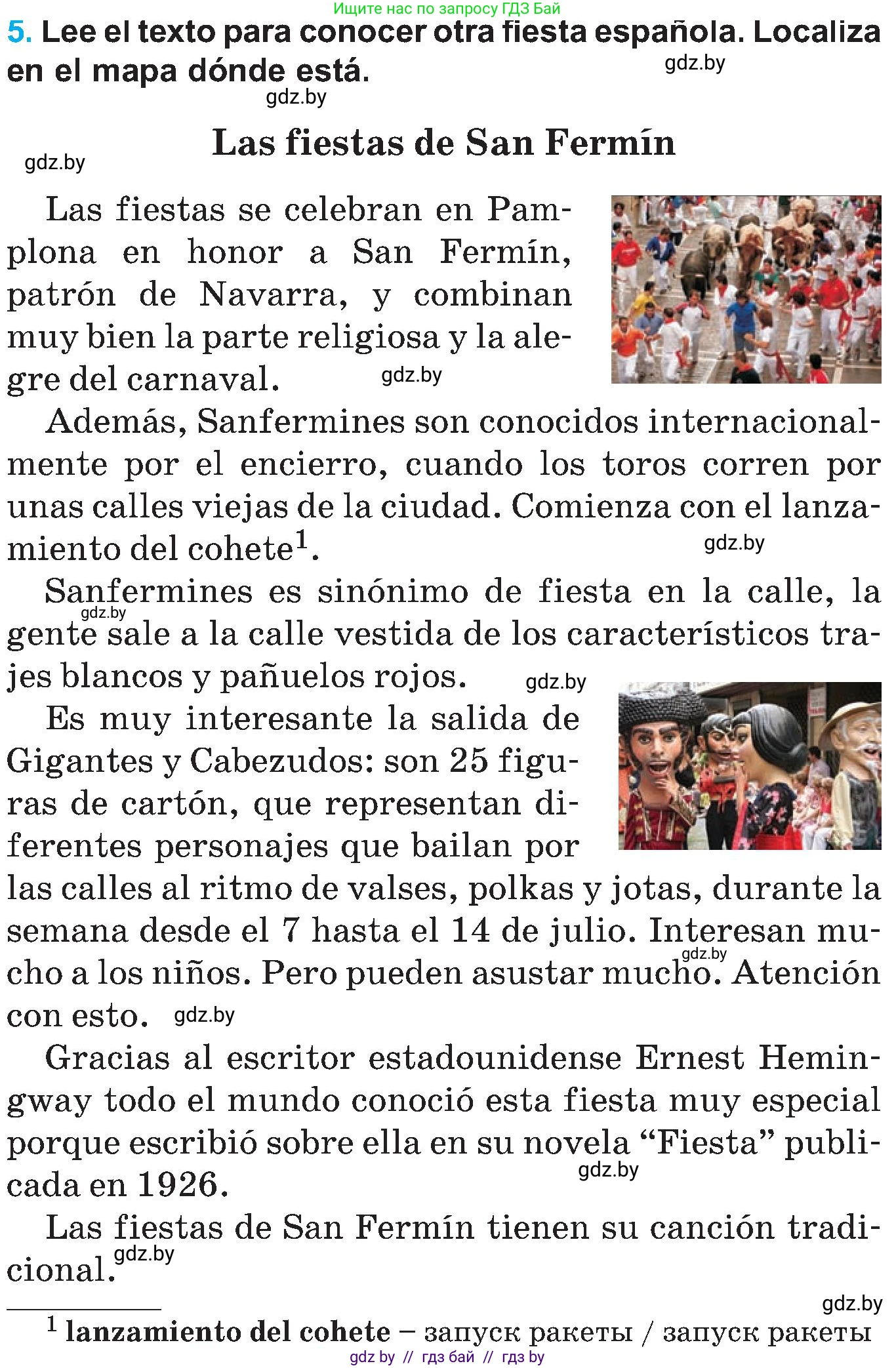 Испанский язык, 5 класс Учебник, автор: Гриневич Елена Карловна, издательство Вышэйшая школа, Минск, 2015, оранжевого цвета, Часть 2, страница 27, номер 5, Условие