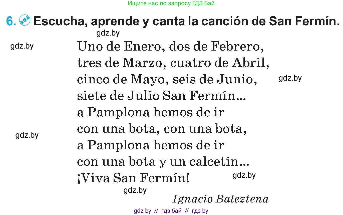 Испанский язык, 5 класс Учебник, автор: Гриневич Елена Карловна, издательство Вышэйшая школа, Минск, 2015, оранжевого цвета, Часть 2, страница 28, номер 6, Условие