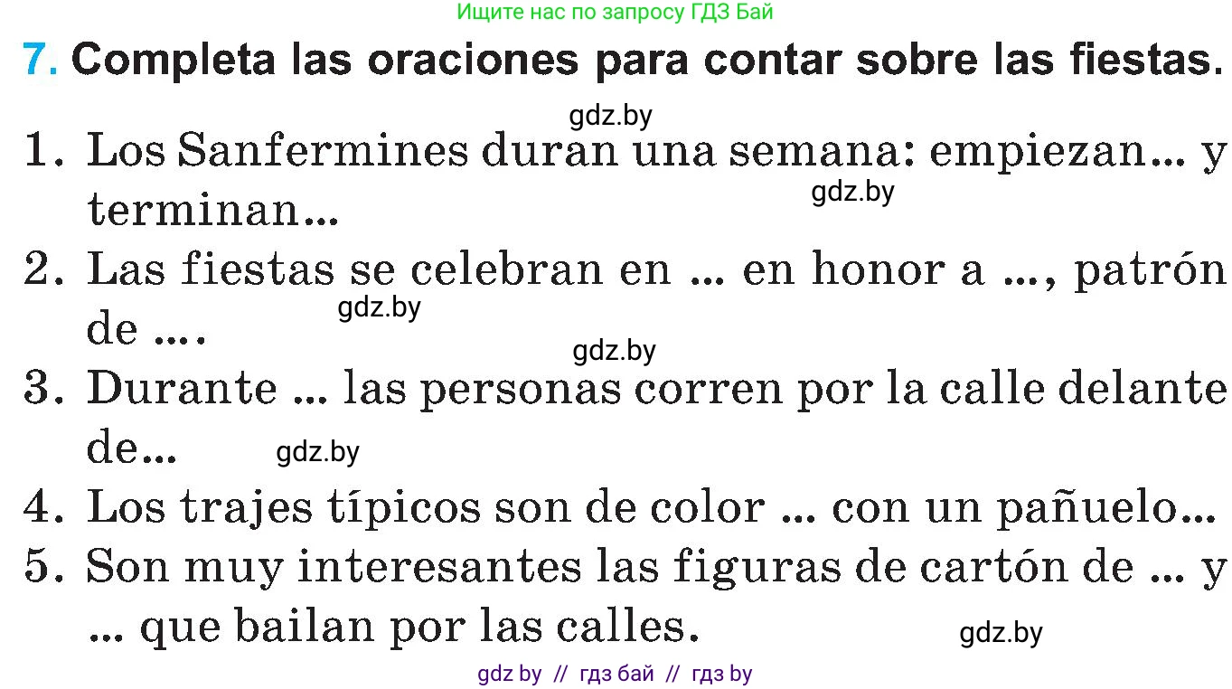 Испанский язык, 5 класс Учебник, автор: Гриневич Елена Карловна, издательство Вышэйшая школа, Минск, 2015, оранжевого цвета, Часть 2, страница 28, номер 7, Условие