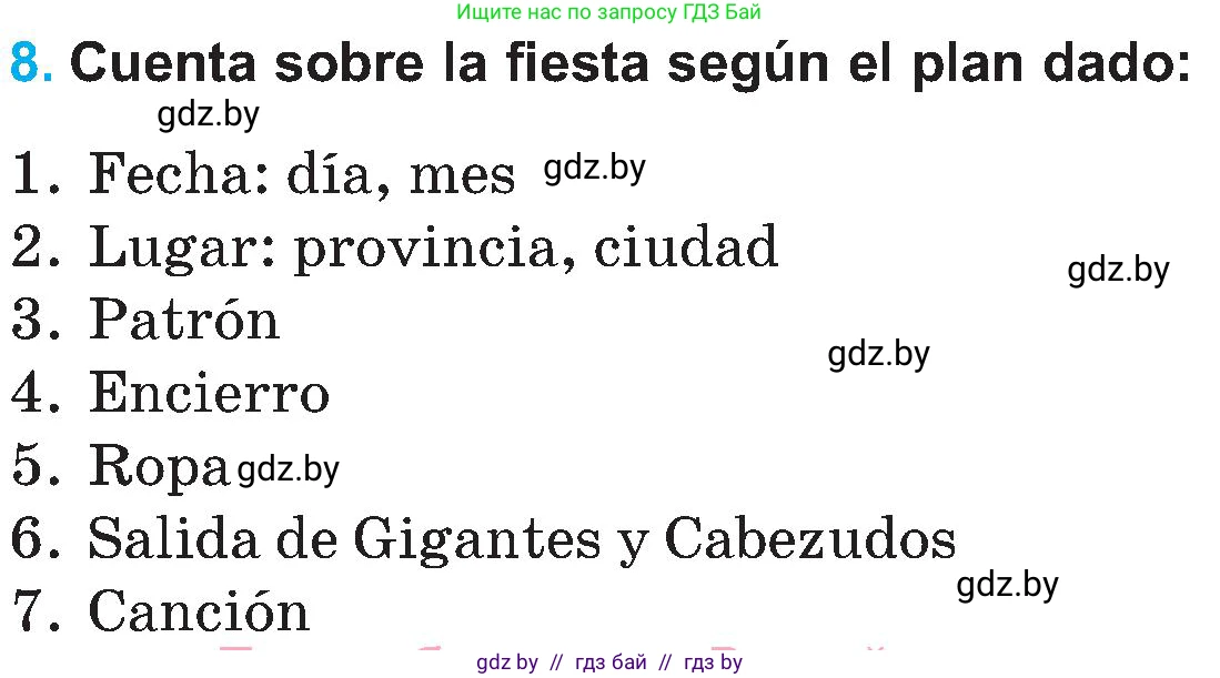 Испанский язык, 5 класс Учебник, автор: Гриневич Елена Карловна, издательство Вышэйшая школа, Минск, 2015, оранжевого цвета, Часть 2, страница 28, номер 8, Условие