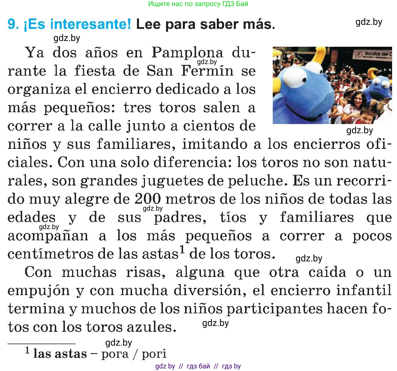 Испанский язык, 5 класс Учебник, автор: Гриневич Елена Карловна, издательство Вышэйшая школа, Минск, 2015, оранжевого цвета, Часть 2, страница 29, номер 9, Условие