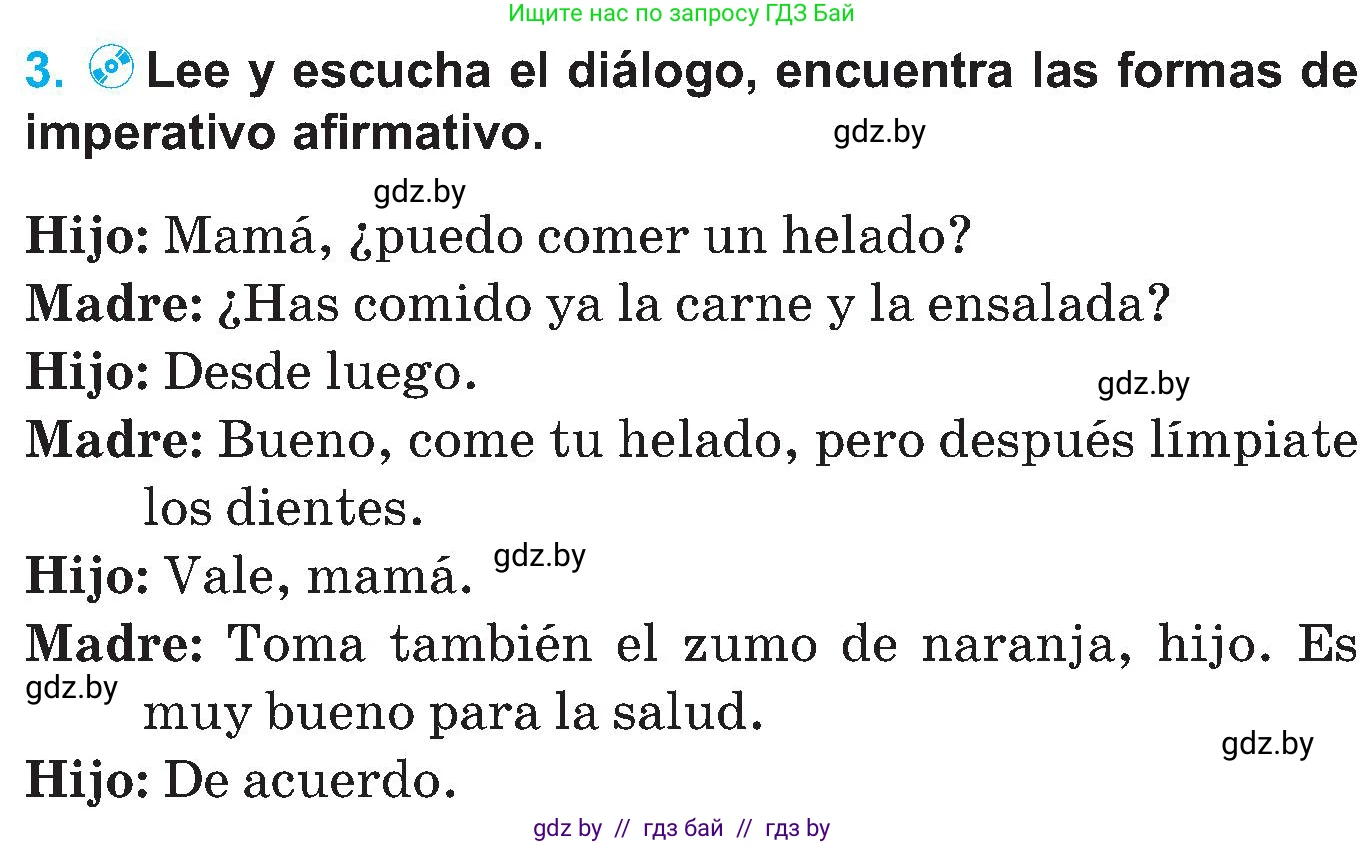 Испанский язык, 5 класс Учебник, автор: Гриневич Елена Карловна, издательство Вышэйшая школа, Минск, 2015, оранжевого цвета, Часть 2, страница 34, номер 3, Условие