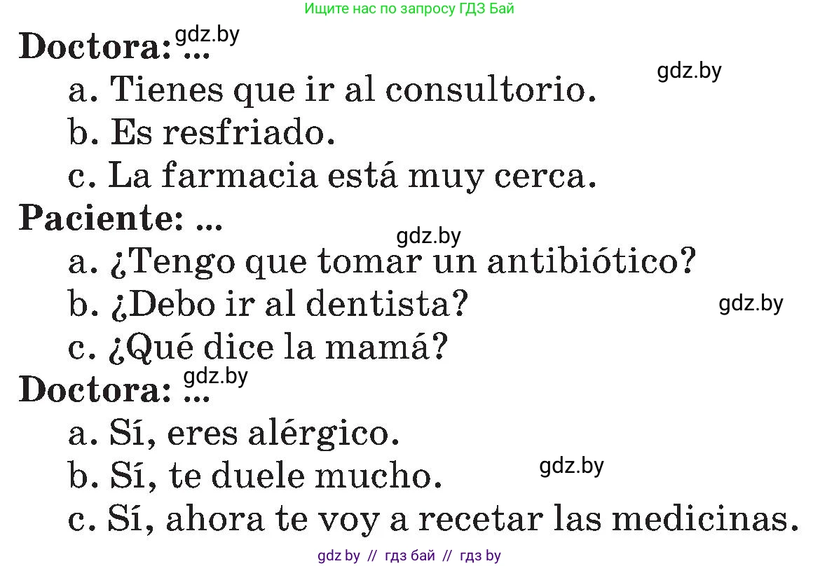 Испанский язык, 5 класс Учебник, автор: Гриневич Елена Карловна, издательство Вышэйшая школа, Минск, 2015, оранжевого цвета, Часть 2, страница 66, номер 28, Условие (продолжение 2)