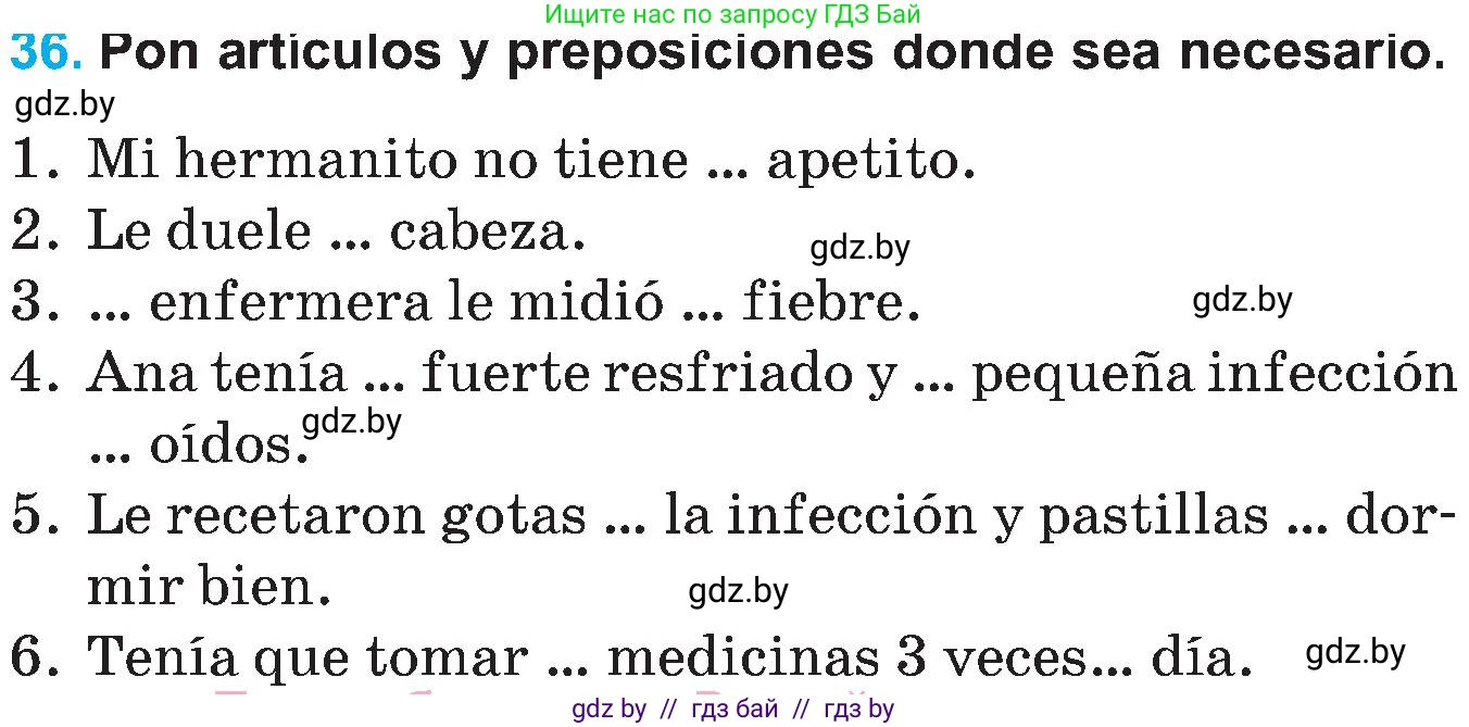 Испанский язык, 5 класс Учебник, автор: Гриневич Елена Карловна, издательство Вышэйшая школа, Минск, 2015, оранжевого цвета, Часть 2, страница 70, номер 36, Условие