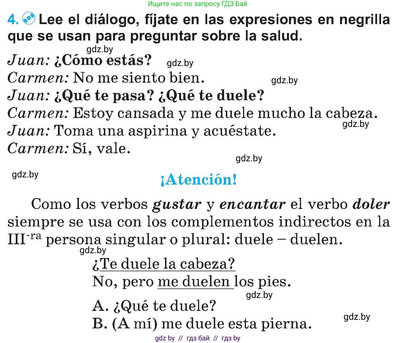 Испанский язык, 5 класс Учебник, автор: Гриневич Елена Карловна, издательство Вышэйшая школа, Минск, 2015, оранжевого цвета, Часть 2, страница 55, номер 4, Условие