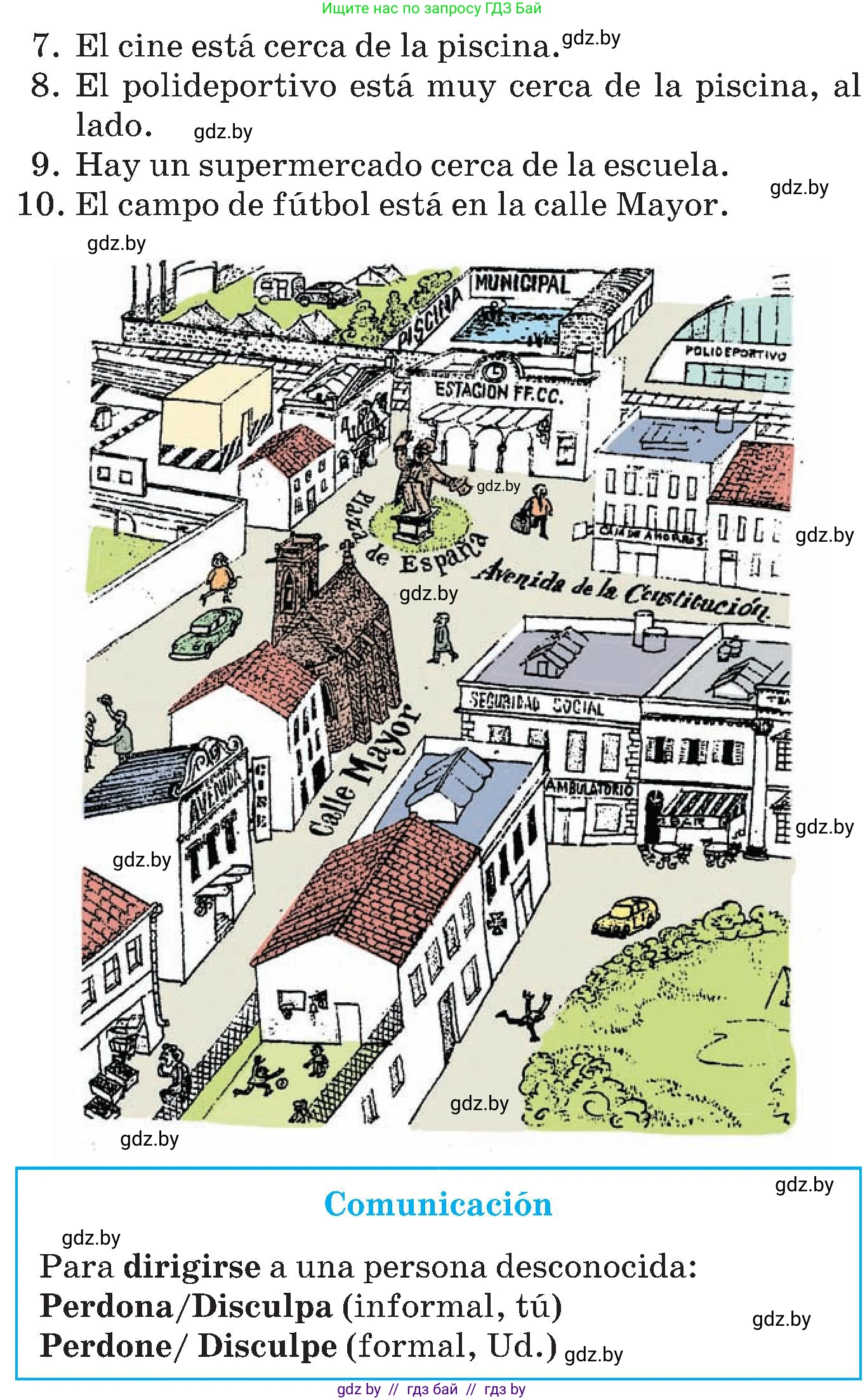 Испанский язык, 5 класс Учебник, автор: Гриневич Елена Карловна, издательство Вышэйшая школа, Минск, 2015, оранжевого цвета, Часть 2, страница 83, номер 18, Условие (продолжение 2)