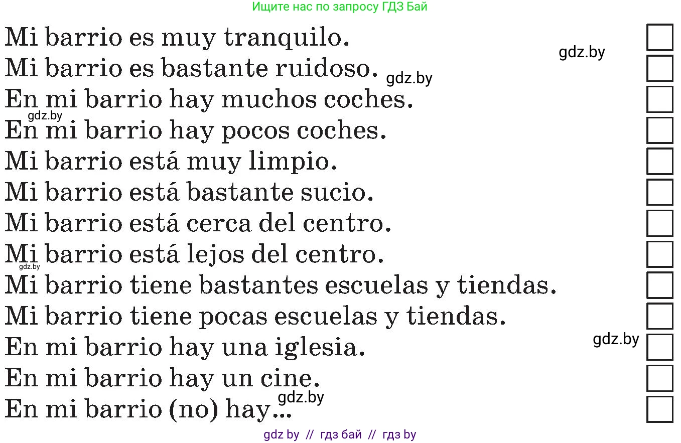 Испанский язык, 5 класс Учебник, автор: Гриневич Елена Карловна, издательство Вышэйшая школа, Минск, 2015, оранжевого цвета, Часть 2, страница 93, номер 34, Условие (продолжение 2)
