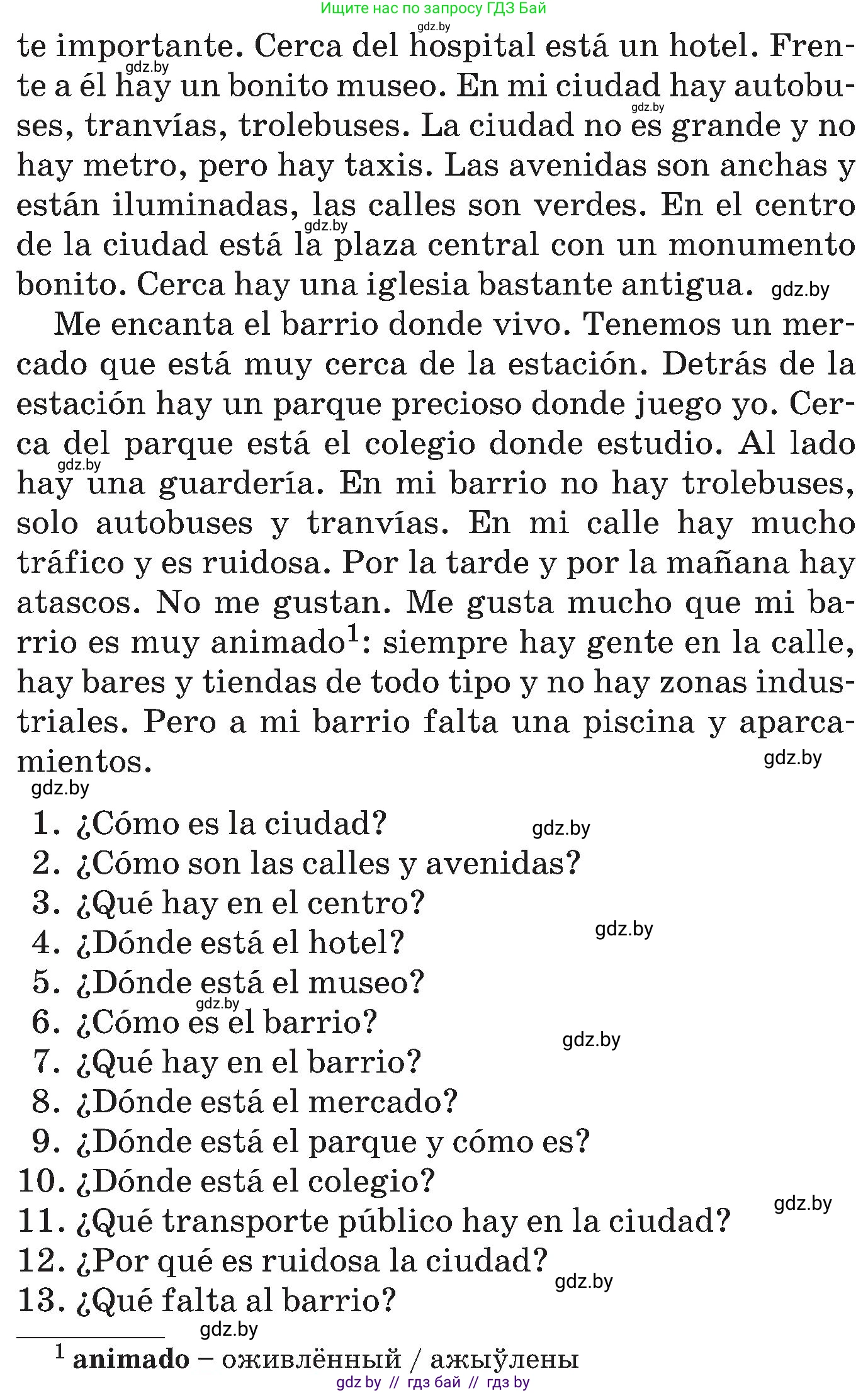 Испанский язык, 5 класс Учебник, автор: Гриневич Елена Карловна, издательство Вышэйшая школа, Минск, 2015, оранжевого цвета, Часть 2, страница 94, номер 37, Условие (продолжение 2)