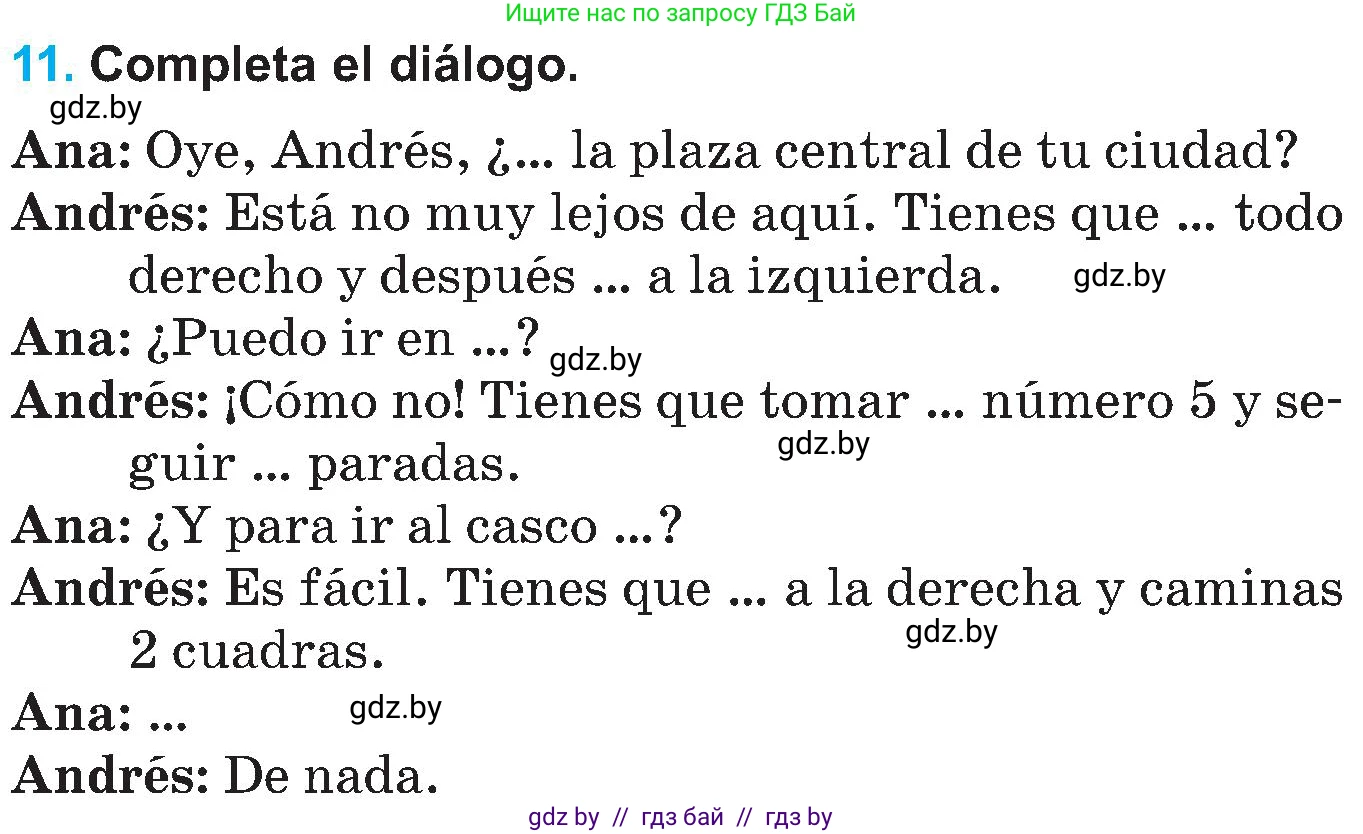 Испанский язык, 5 класс Учебник, автор: Гриневич Елена Карловна, издательство Вышэйшая школа, Минск, 2015, оранжевого цвета, Часть 2, страница 107, номер 11, Условие
