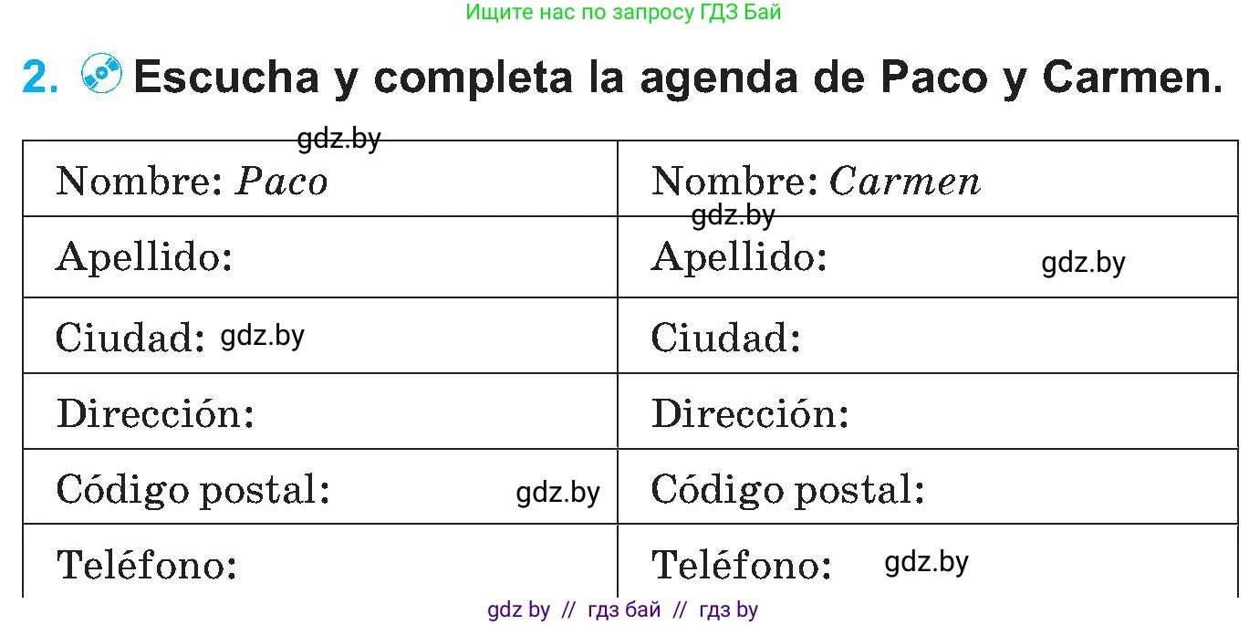 Испанский язык, 5 класс Учебник, автор: Гриневич Елена Карловна, издательство Вышэйшая школа, Минск, 2015, оранжевого цвета, Часть 2, страница 102, номер 2, Условие