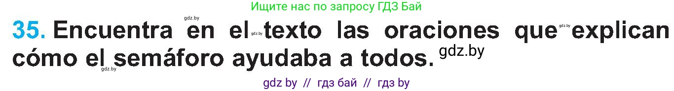 Испанский язык, 5 класс Учебник, автор: Гриневич Елена Карловна, издательство Вышэйшая школа, Минск, 2015, оранжевого цвета, Часть 2, страница 116, номер 35, Условие