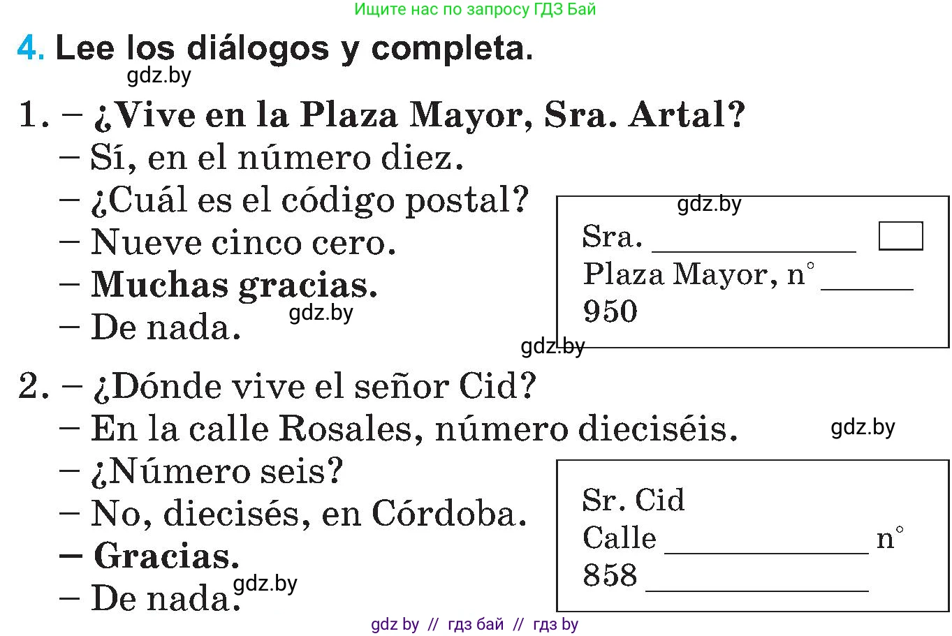 Испанский язык, 5 класс Учебник, автор: Гриневич Елена Карловна, издательство Вышэйшая школа, Минск, 2015, оранжевого цвета, Часть 2, страница 102, номер 4, Условие