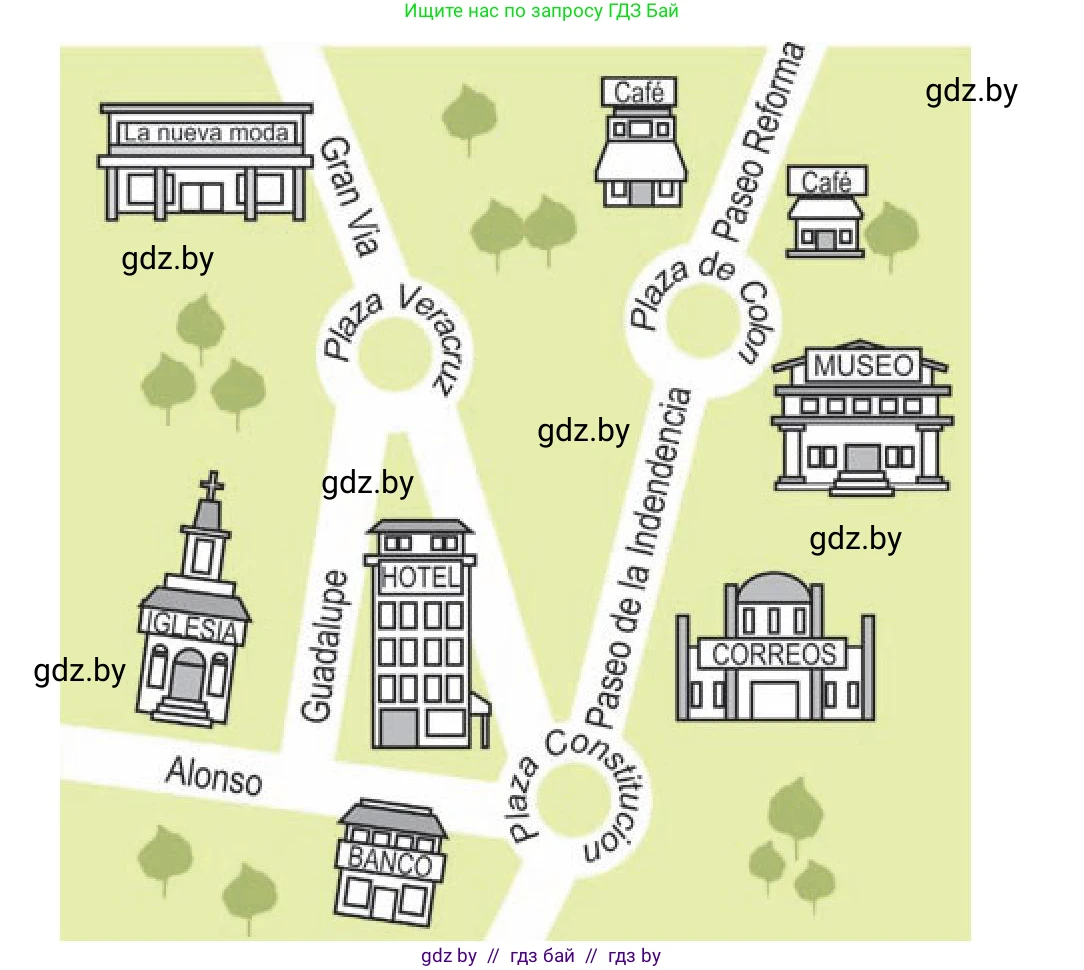 Испанский язык, 5 класс Учебник, автор: Гриневич Елена Карловна, издательство Вышэйшая школа, Минск, 2015, оранжевого цвета, Часть 2, страница 103, номер 6, Условие (продолжение 2)