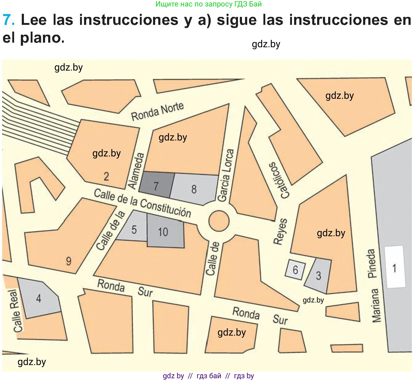 Испанский язык, 5 класс Учебник, автор: Гриневич Елена Карловна, издательство Вышэйшая школа, Минск, 2015, оранжевого цвета, Часть 2, страница 104, номер 7, Условие