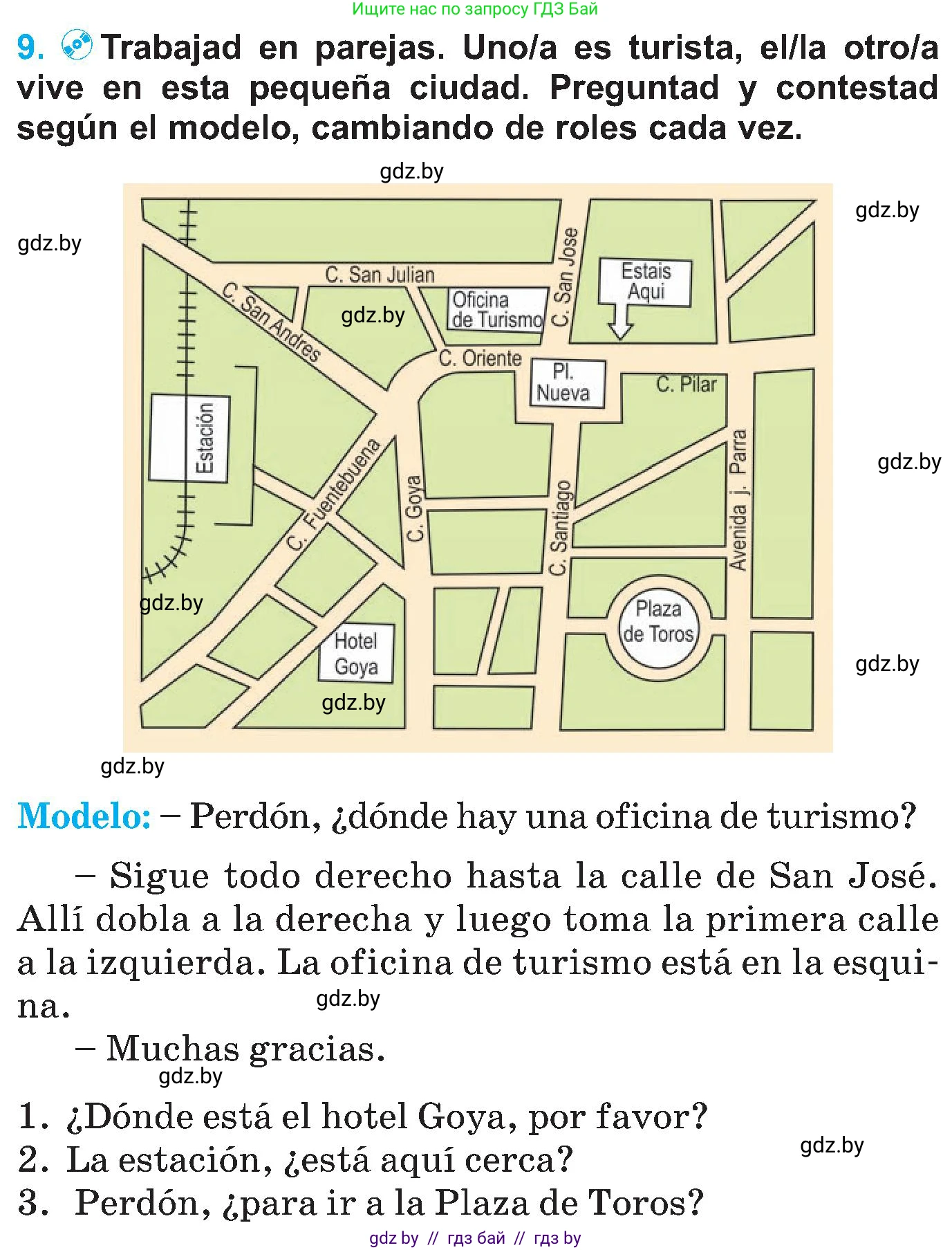 Испанский язык, 5 класс Учебник, автор: Гриневич Елена Карловна, издательство Вышэйшая школа, Минск, 2015, оранжевого цвета, Часть 2, страница 106, номер 9, Условие