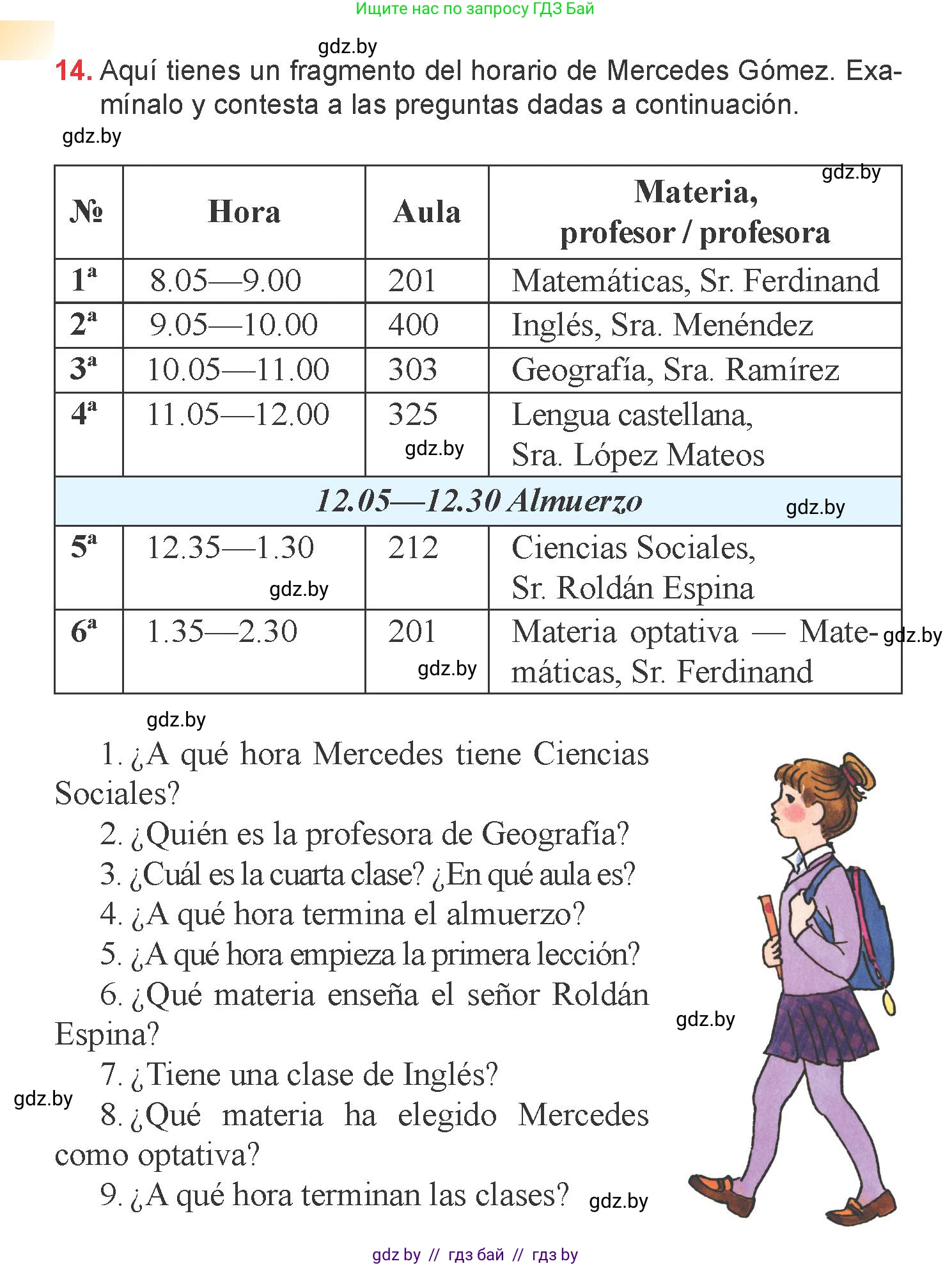 Испанский язык, 6 класс Учебник, авторы: Цыбулева Татьяна Эдуардовна, Пушкина Ольга Александровна, издательство Издательский центр БГУ, Минск, 2018, Часть 1, страница 12, номер 14, Условие