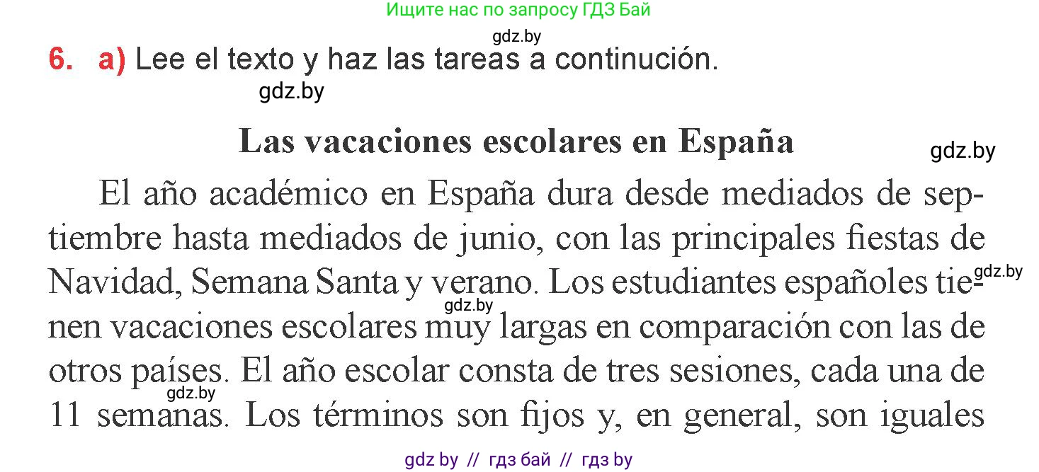 Испанский язык, 6 класс Учебник, авторы: Цыбулева Татьяна Эдуардовна, Пушкина Ольга Александровна, издательство Издательский центр БГУ, Минск, 2018, Часть 1, страница 6, номер 6, Условие