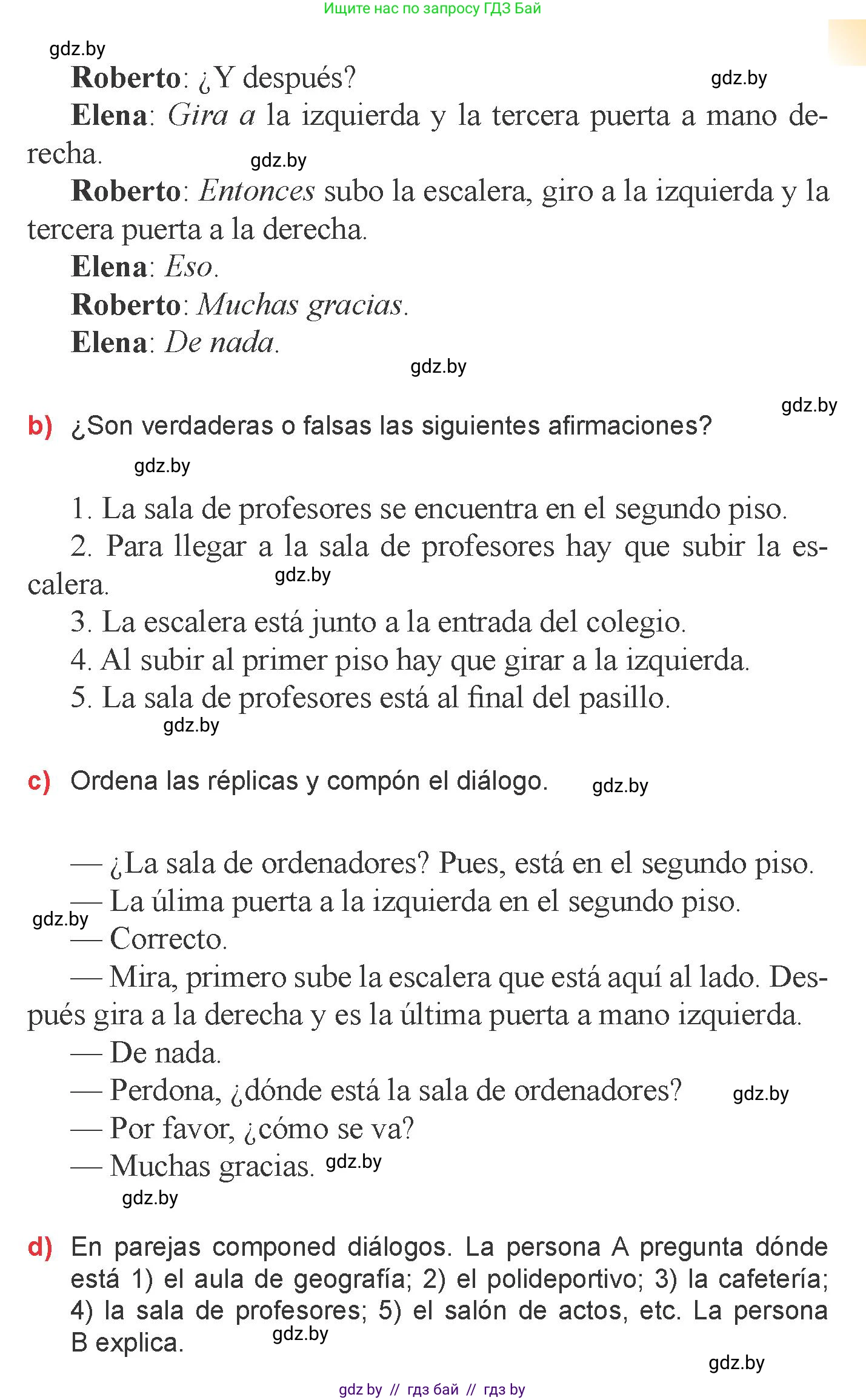 Испанский язык, 6 класс Учебник, авторы: Цыбулева Татьяна Эдуардовна, Пушкина Ольга Александровна, издательство Издательский центр БГУ, Минск, 2018, Часть 1, страница 20, номер 6, Условие (продолжение 2)
