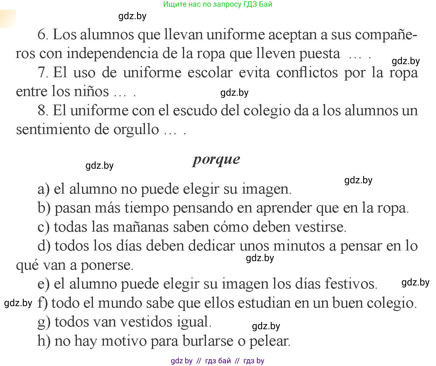 Испанский язык, 6 класс Учебник, авторы: Цыбулева Татьяна Эдуардовна, Пушкина Ольга Александровна, издательство Издательский центр БГУ, Минск, 2018, Часть 1, страница 29, номер 3, Условие (продолжение 2)