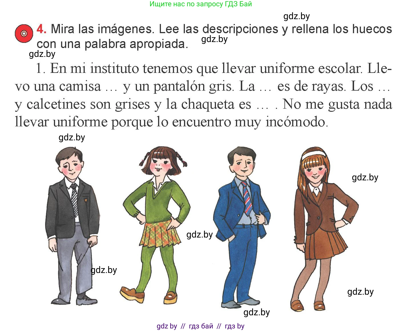 Испанский язык, 6 класс Учебник, авторы: Цыбулева Татьяна Эдуардовна, Пушкина Ольга Александровна, издательство Издательский центр БГУ, Минск, 2018, Часть 1, страница 30, номер 4, Условие