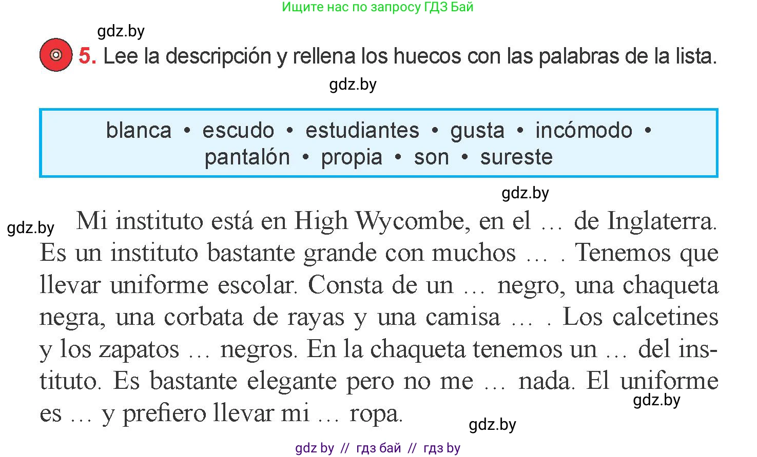 Испанский язык, 6 класс Учебник, авторы: Цыбулева Татьяна Эдуардовна, Пушкина Ольга Александровна, издательство Издательский центр БГУ, Минск, 2018, Часть 1, страница 31, номер 5, Условие