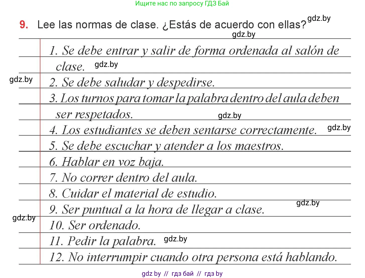 Испанский язык, 6 класс Учебник, авторы: Цыбулева Татьяна Эдуардовна, Пушкина Ольга Александровна, издательство Издательский центр БГУ, Минск, 2018, Часть 1, страница 33, номер 9, Условие
