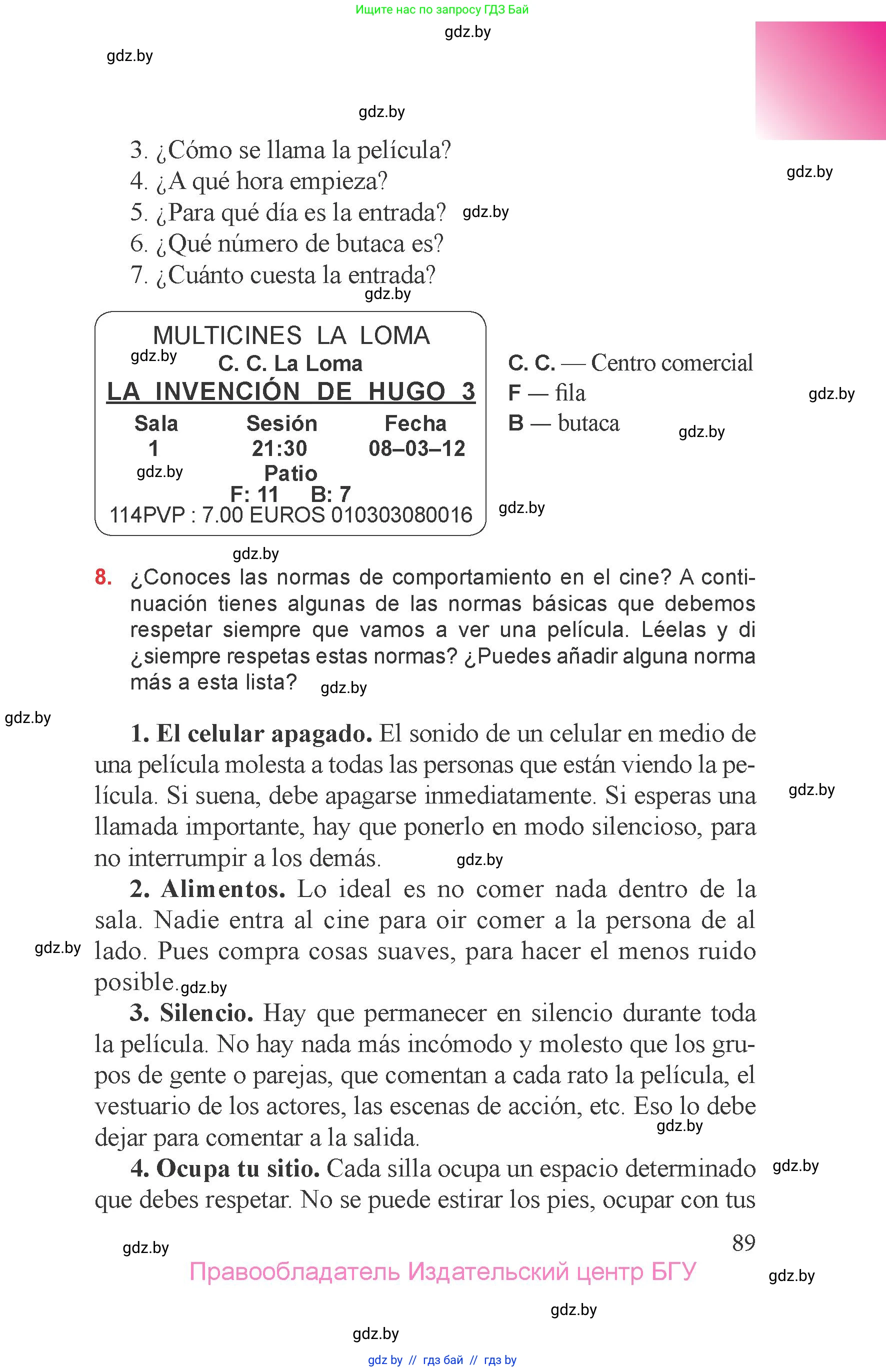 Испанский язык, 6 класс Учебник, авторы: Цыбулева Татьяна Эдуардовна, Пушкина Ольга Александровна, издательство Издательский центр БГУ, Минск, 2018, Часть 1, страница 89