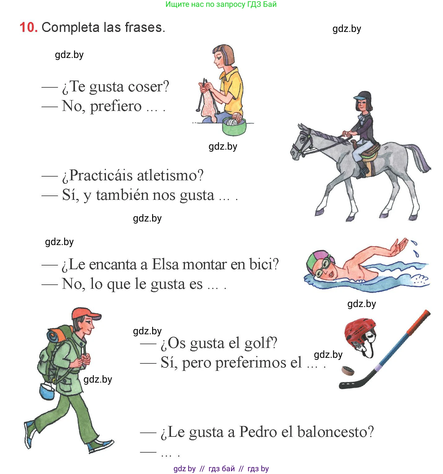 Испанский язык, 6 класс Учебник, авторы: Цыбулева Татьяна Эдуардовна, Пушкина Ольга Александровна, издательство Издательский центр БГУ, Минск, 2018, Часть 1, страница 49, номер 10, Условие