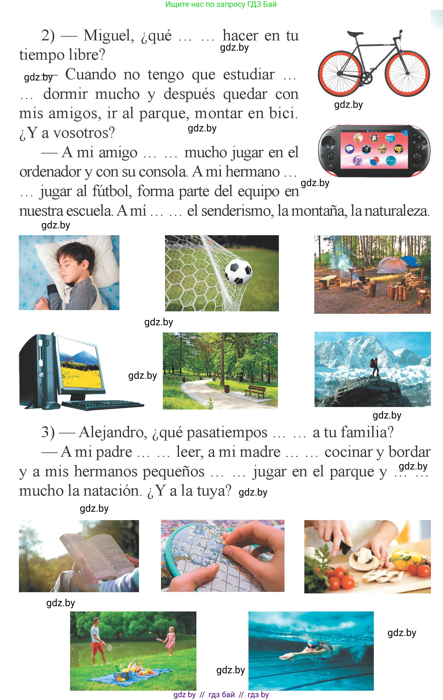 Испанский язык, 6 класс Учебник, авторы: Цыбулева Татьяна Эдуардовна, Пушкина Ольга Александровна, издательство Издательский центр БГУ, Минск, 2018, Часть 1, страница 50, номер 11, Условие (продолжение 2)