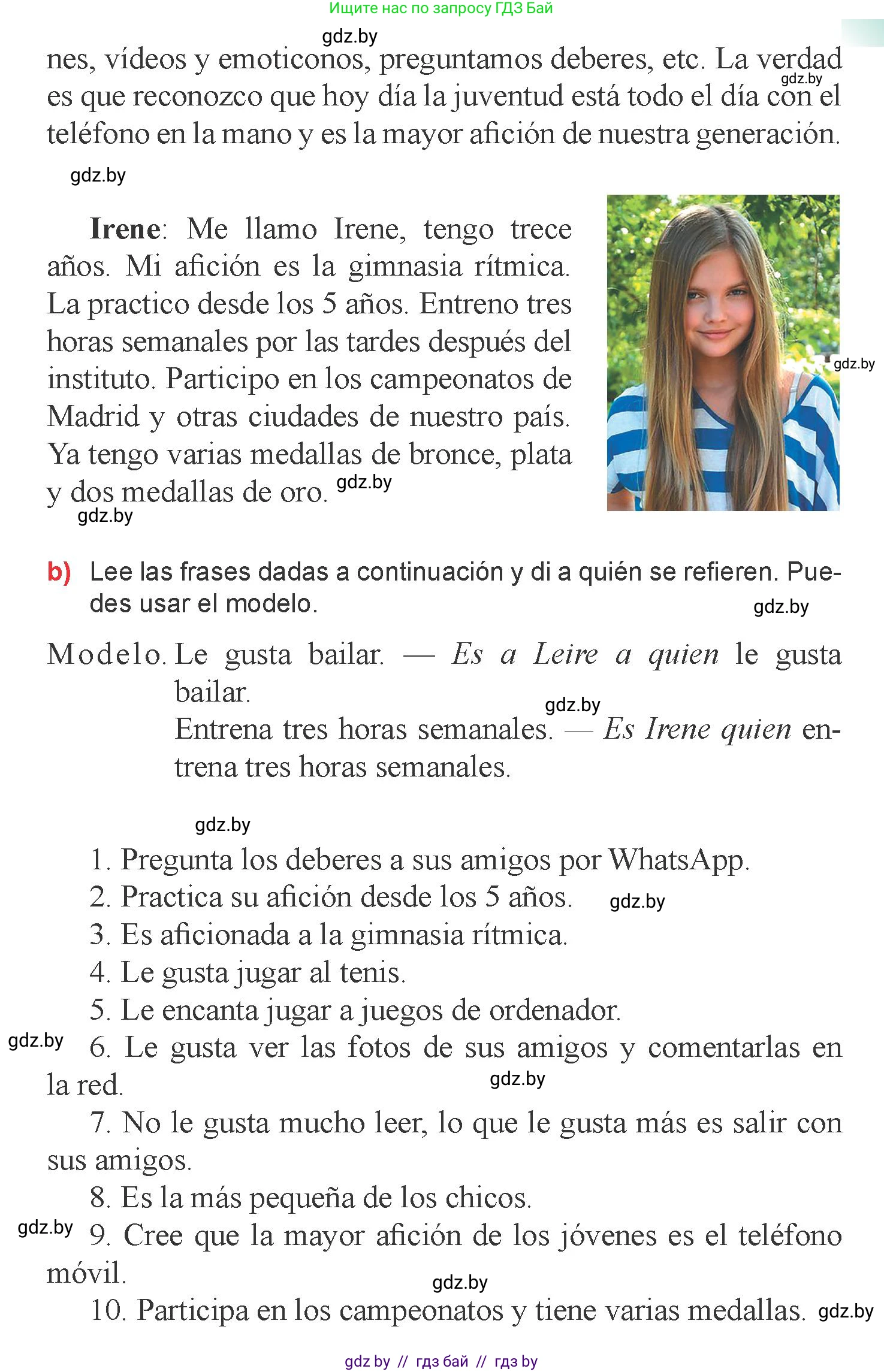 Испанский язык, 6 класс Учебник, авторы: Цыбулева Татьяна Эдуардовна, Пушкина Ольга Александровна, издательство Издательский центр БГУ, Минск, 2018, Часть 1, страница 60, номер 21, Условие (продолжение 2)