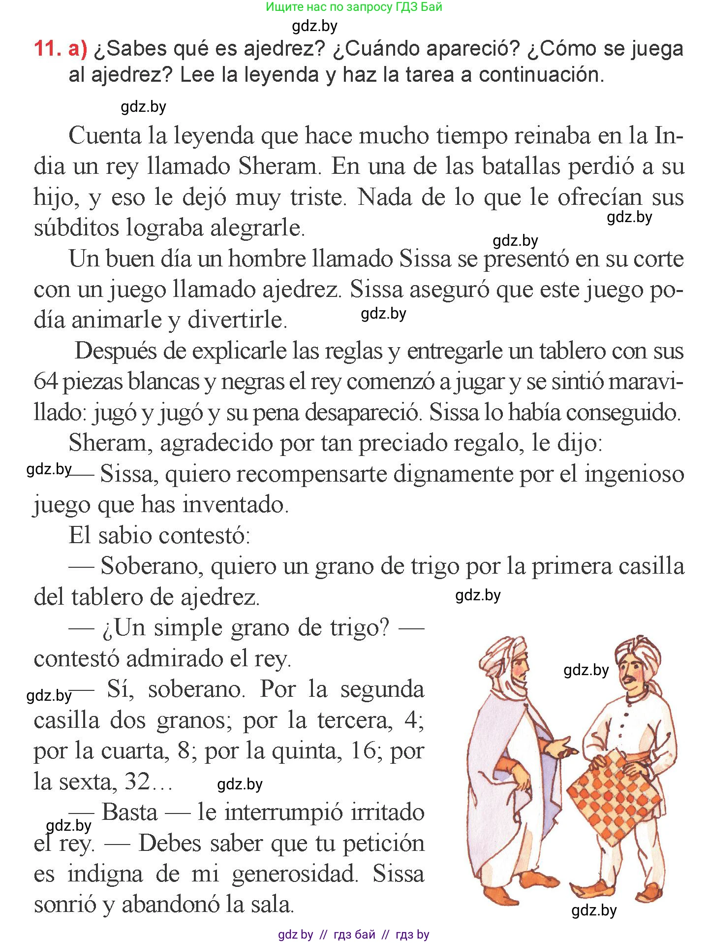 Испанский язык, 6 класс Учебник, авторы: Цыбулева Татьяна Эдуардовна, Пушкина Ольга Александровна, издательство Издательский центр БГУ, Минск, 2018, Часть 1, страница 68, номер 11, Условие