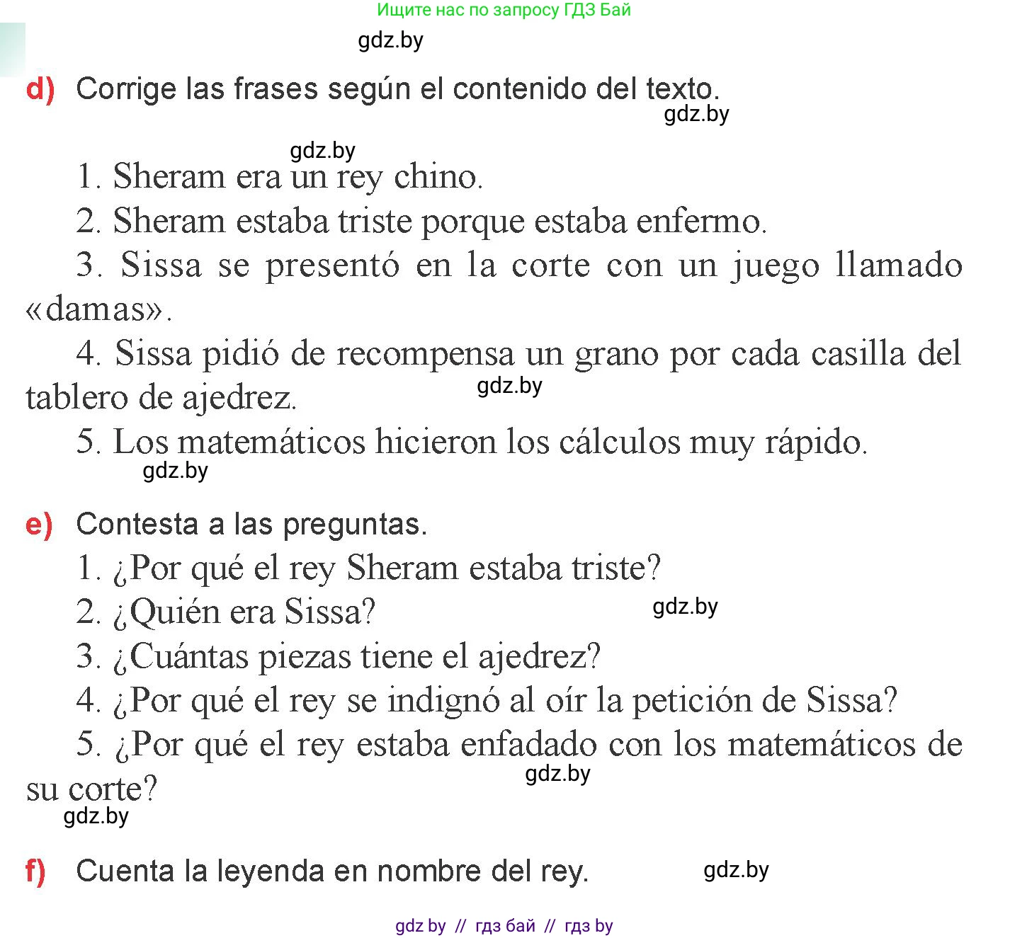 Испанский язык, 6 класс Учебник, авторы: Цыбулева Татьяна Эдуардовна, Пушкина Ольга Александровна, издательство Издательский центр БГУ, Минск, 2018, Часть 1, страница 68, номер 11, Условие (продолжение 3)