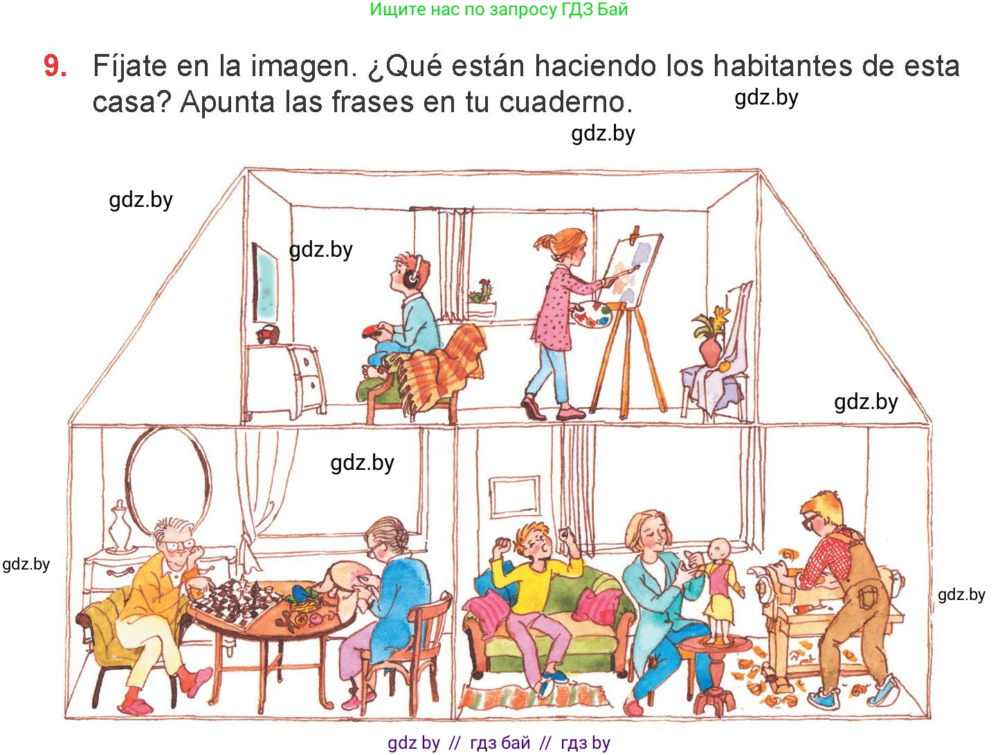 Испанский язык, 6 класс Учебник, авторы: Цыбулева Татьяна Эдуардовна, Пушкина Ольга Александровна, издательство Издательский центр БГУ, Минск, 2018, Часть 1, страница 67, номер 9, Условие