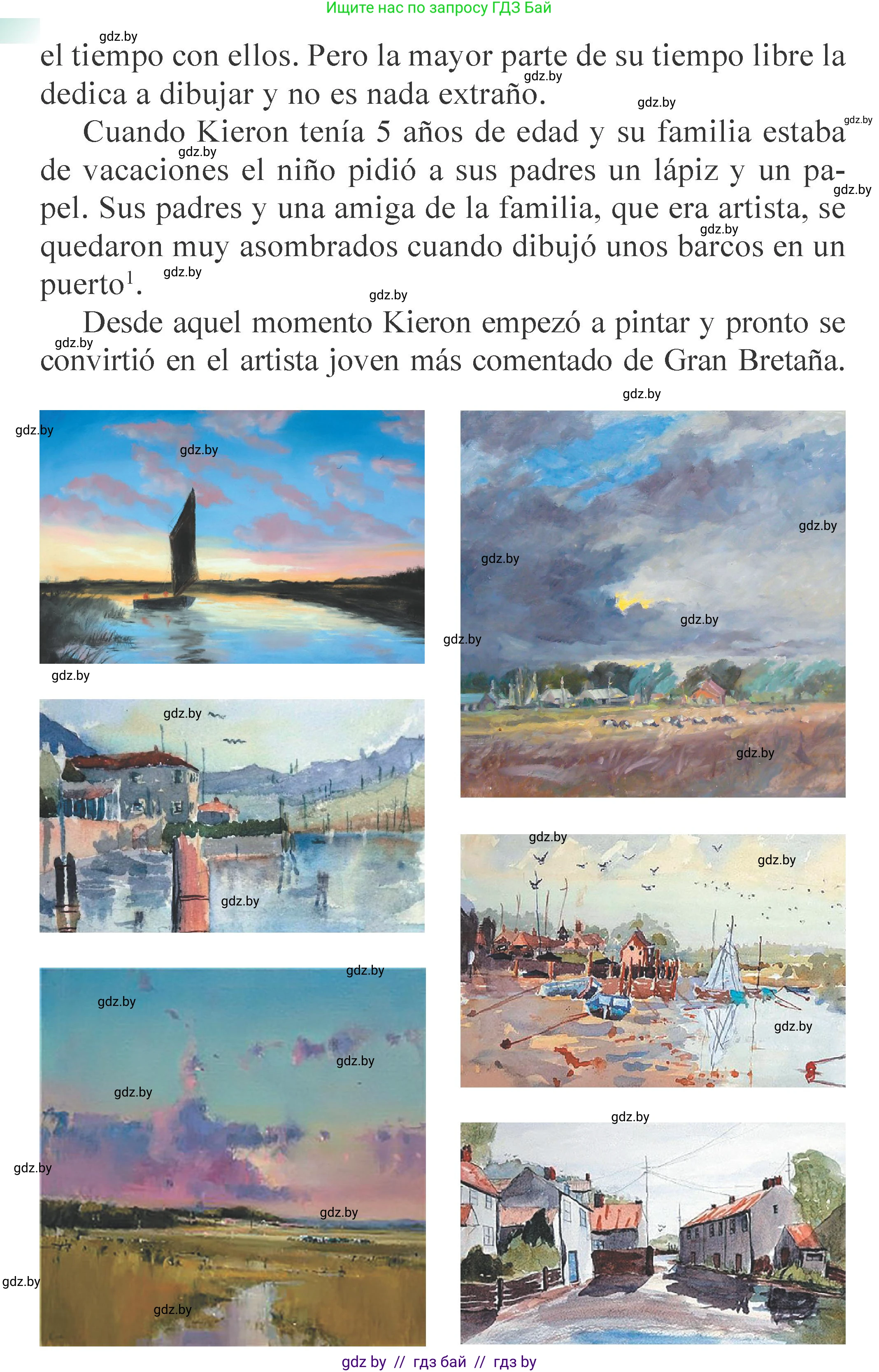 Испанский язык, 6 класс Учебник, авторы: Цыбулева Татьяна Эдуардовна, Пушкина Ольга Александровна, издательство Издательский центр БГУ, Минск, 2018, Часть 1, страница 71, номер 1, Условие (продолжение 2)