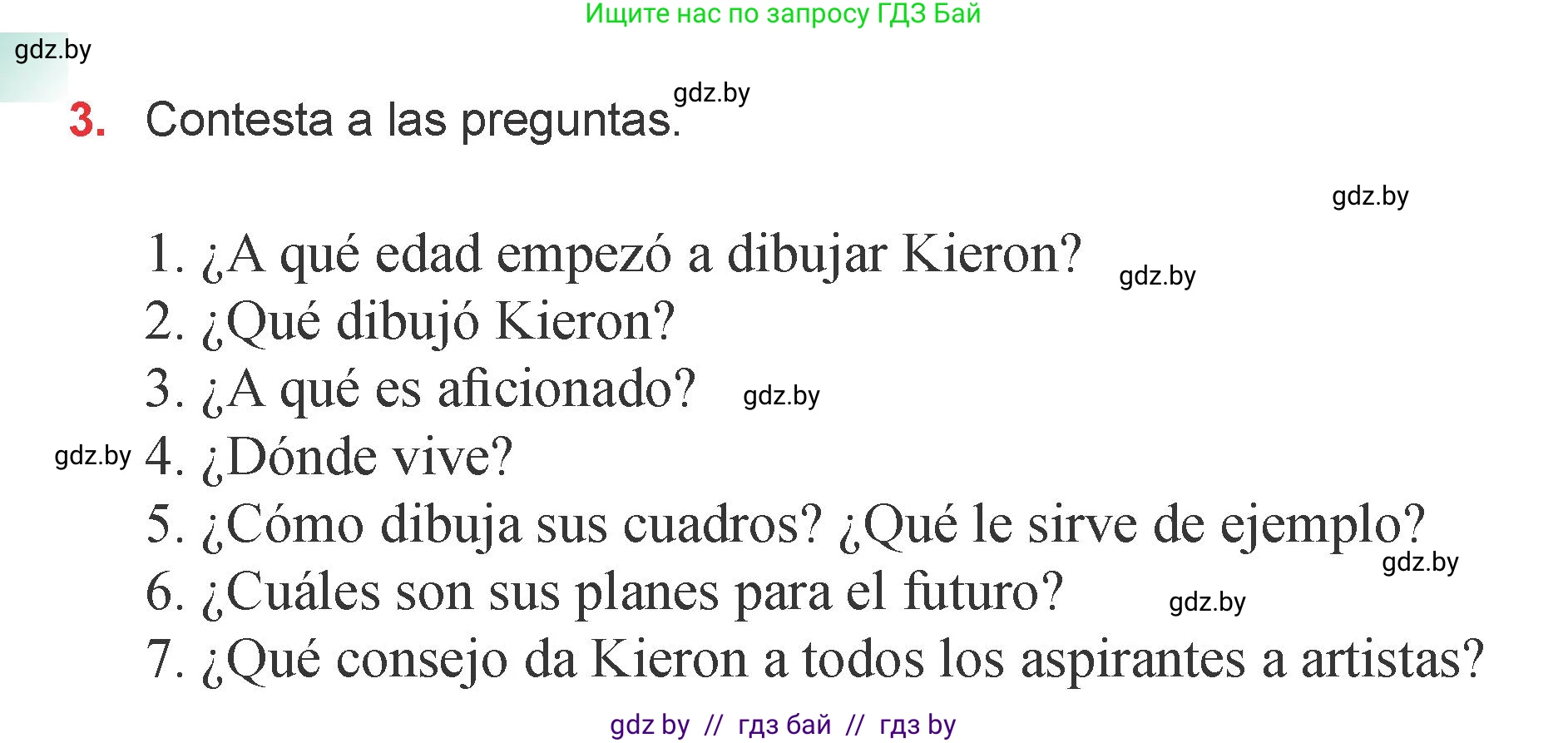 Испанский язык, 6 класс Учебник, авторы: Цыбулева Татьяна Эдуардовна, Пушкина Ольга Александровна, издательство Издательский центр БГУ, Минск, 2018, Часть 1, страница 74, номер 3, Условие