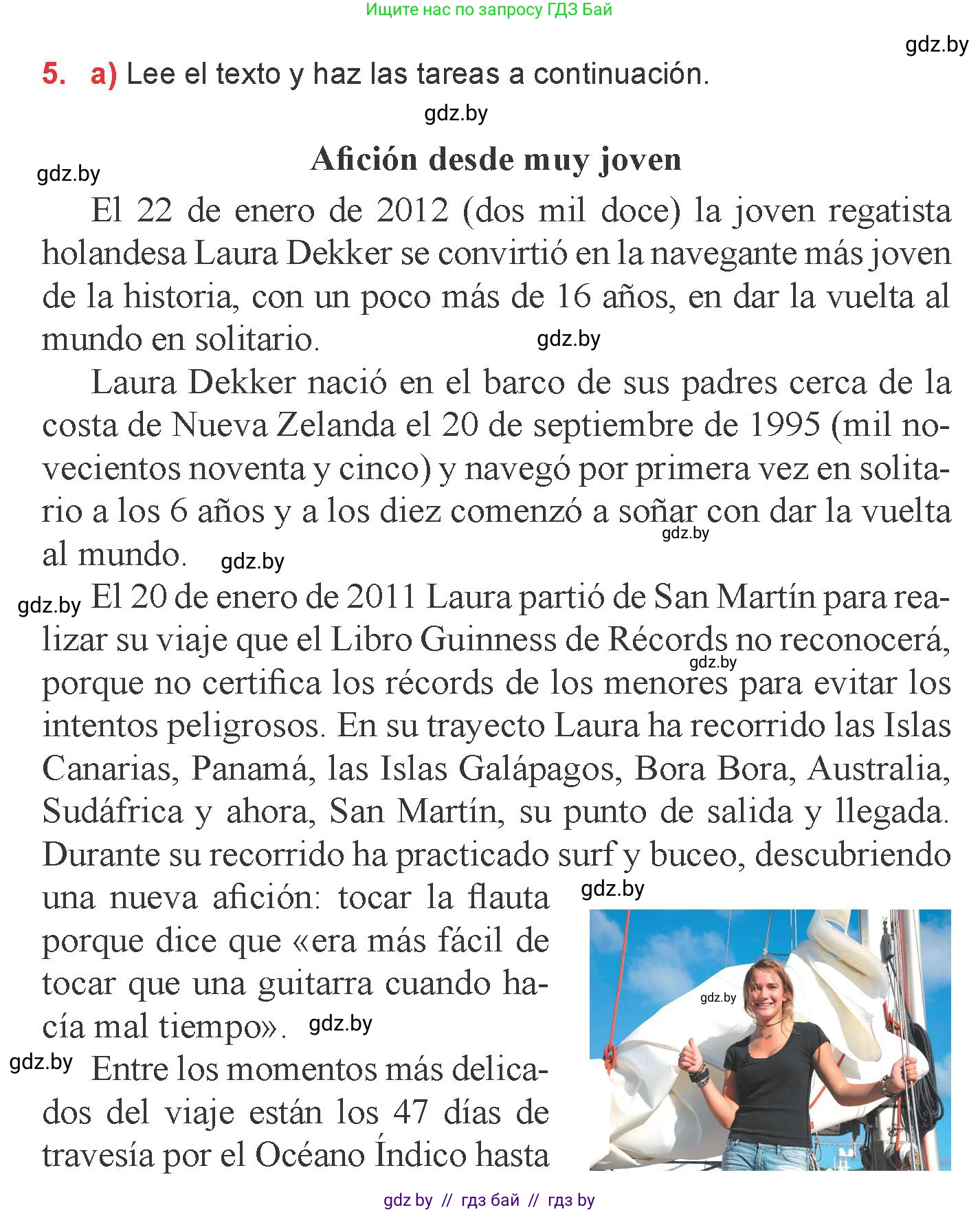 Испанский язык, 6 класс Учебник, авторы: Цыбулева Татьяна Эдуардовна, Пушкина Ольга Александровна, издательство Издательский центр БГУ, Минск, 2018, Часть 1, страница 75, номер 5, Условие