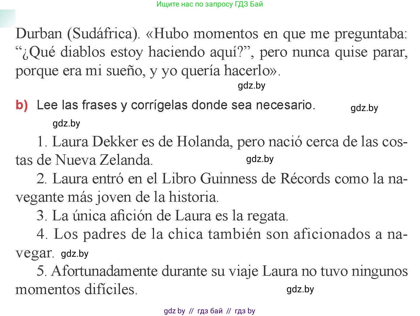 Испанский язык, 6 класс Учебник, авторы: Цыбулева Татьяна Эдуардовна, Пушкина Ольга Александровна, издательство Издательский центр БГУ, Минск, 2018, Часть 1, страница 75, номер 5, Условие (продолжение 2)