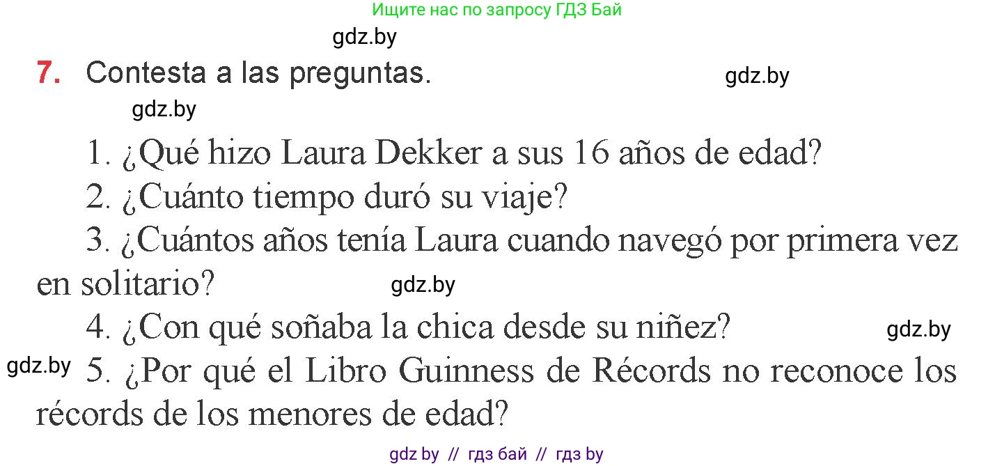 Испанский язык, 6 класс Учебник, авторы: Цыбулева Татьяна Эдуардовна, Пушкина Ольга Александровна, издательство Издательский центр БГУ, Минск, 2018, Часть 1, страница 76, номер 7, Условие