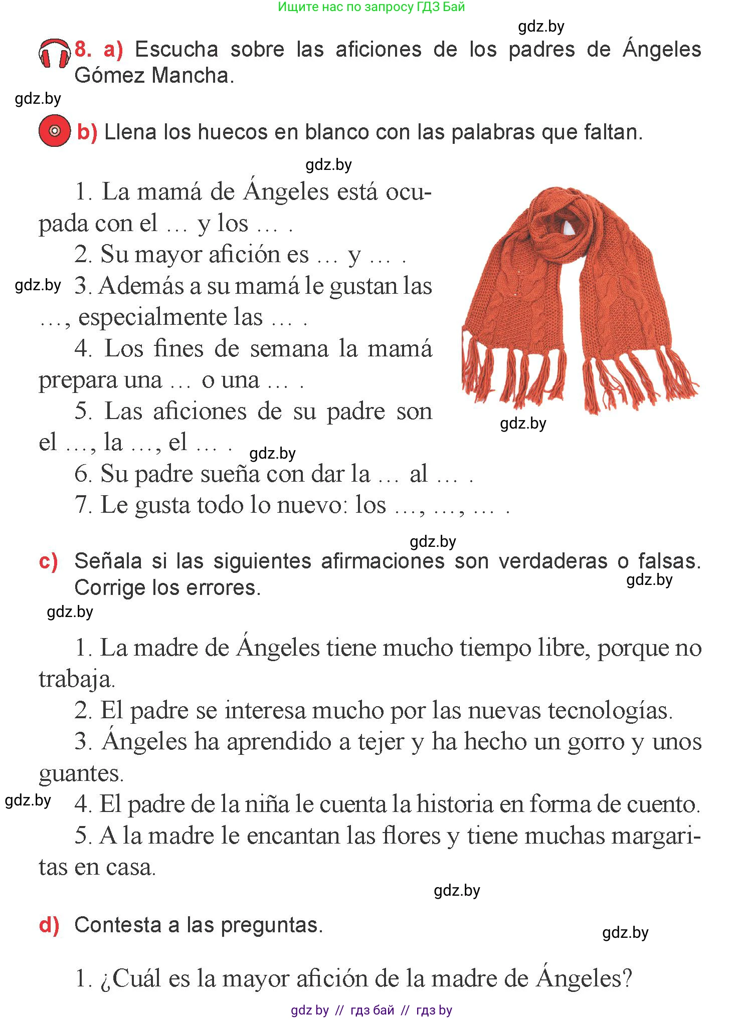 Испанский язык, 6 класс Учебник, авторы: Цыбулева Татьяна Эдуардовна, Пушкина Ольга Александровна, издательство Издательский центр БГУ, Минск, 2018, Часть 1, страница 77, номер 8, Условие