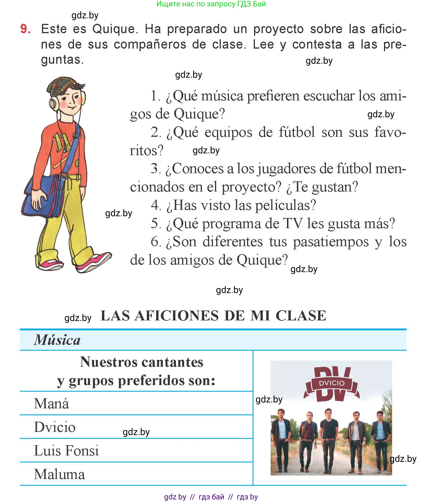 Испанский язык, 6 класс Учебник, авторы: Цыбулева Татьяна Эдуардовна, Пушкина Ольга Александровна, издательство Издательский центр БГУ, Минск, 2018, Часть 1, страница 78, номер 9, Условие