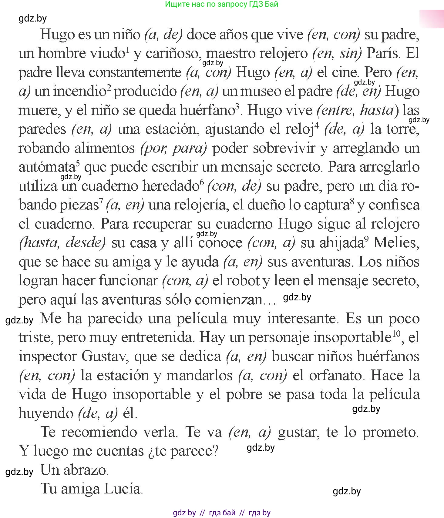 Испанский язык, 6 класс Учебник, авторы: Цыбулева Татьяна Эдуардовна, Пушкина Ольга Александровна, издательство Издательский центр БГУ, Минск, 2018, Часть 1, страница 92, номер 11, Условие (продолжение 2)
