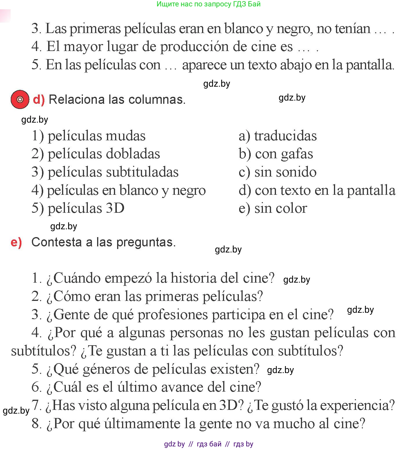 Испанский язык, 6 класс Учебник, авторы: Цыбулева Татьяна Эдуардовна, Пушкина Ольга Александровна, издательство Издательский центр БГУ, Минск, 2018, Часть 1, страница 82, номер 2, Условие (продолжение 3)
