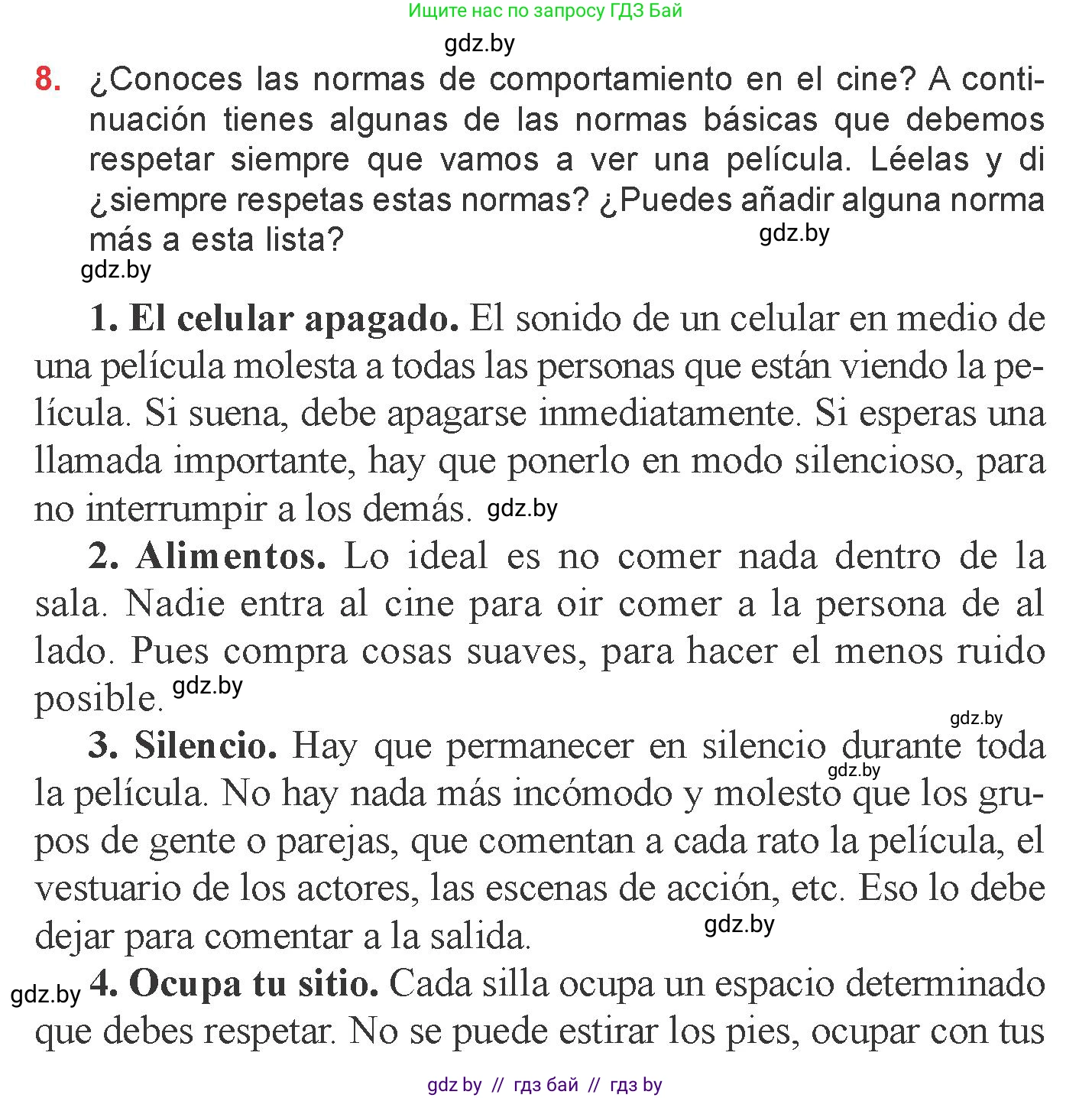 Испанский язык, 6 класс Учебник, авторы: Цыбулева Татьяна Эдуардовна, Пушкина Ольга Александровна, издательство Издательский центр БГУ, Минск, 2018, Часть 1, страница 89, номер 8, Условие