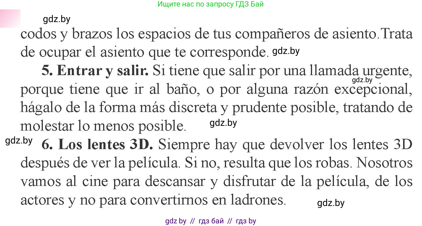 Испанский язык, 6 класс Учебник, авторы: Цыбулева Татьяна Эдуардовна, Пушкина Ольга Александровна, издательство Издательский центр БГУ, Минск, 2018, Часть 1, страница 89, номер 8, Условие (продолжение 2)