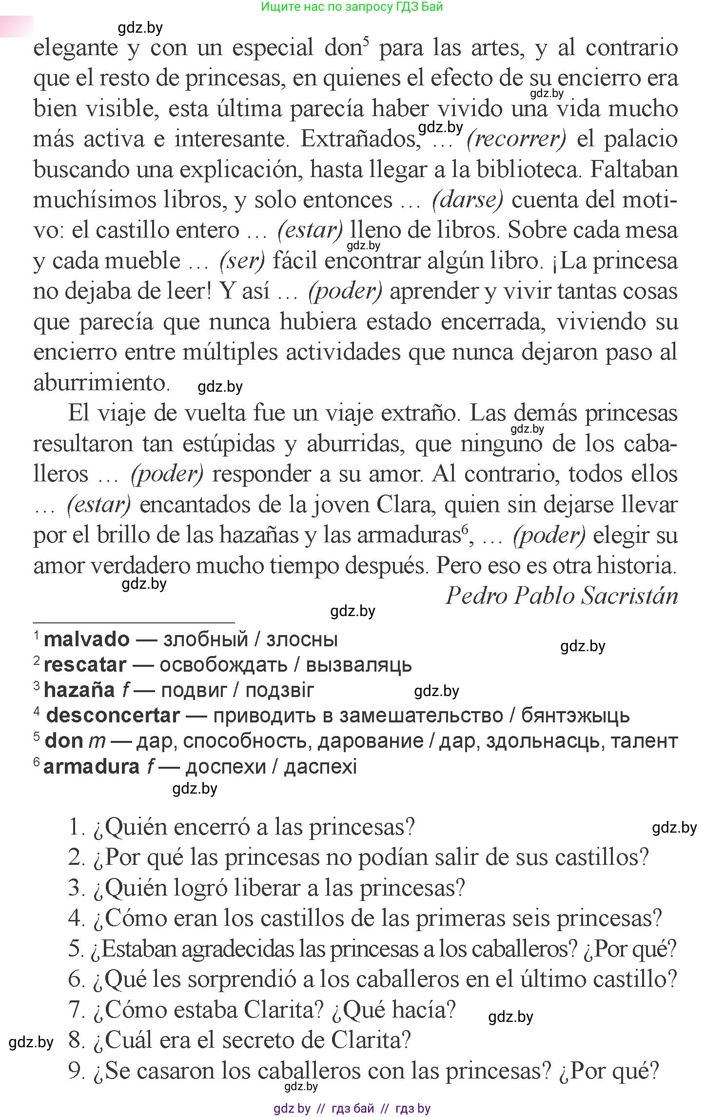 Испанский язык, 6 класс Учебник, авторы: Цыбулева Татьяна Эдуардовна, Пушкина Ольга Александровна, издательство Издательский центр БГУ, Минск, 2018, Часть 1, страница 105, номер 15, Условие (продолжение 2)