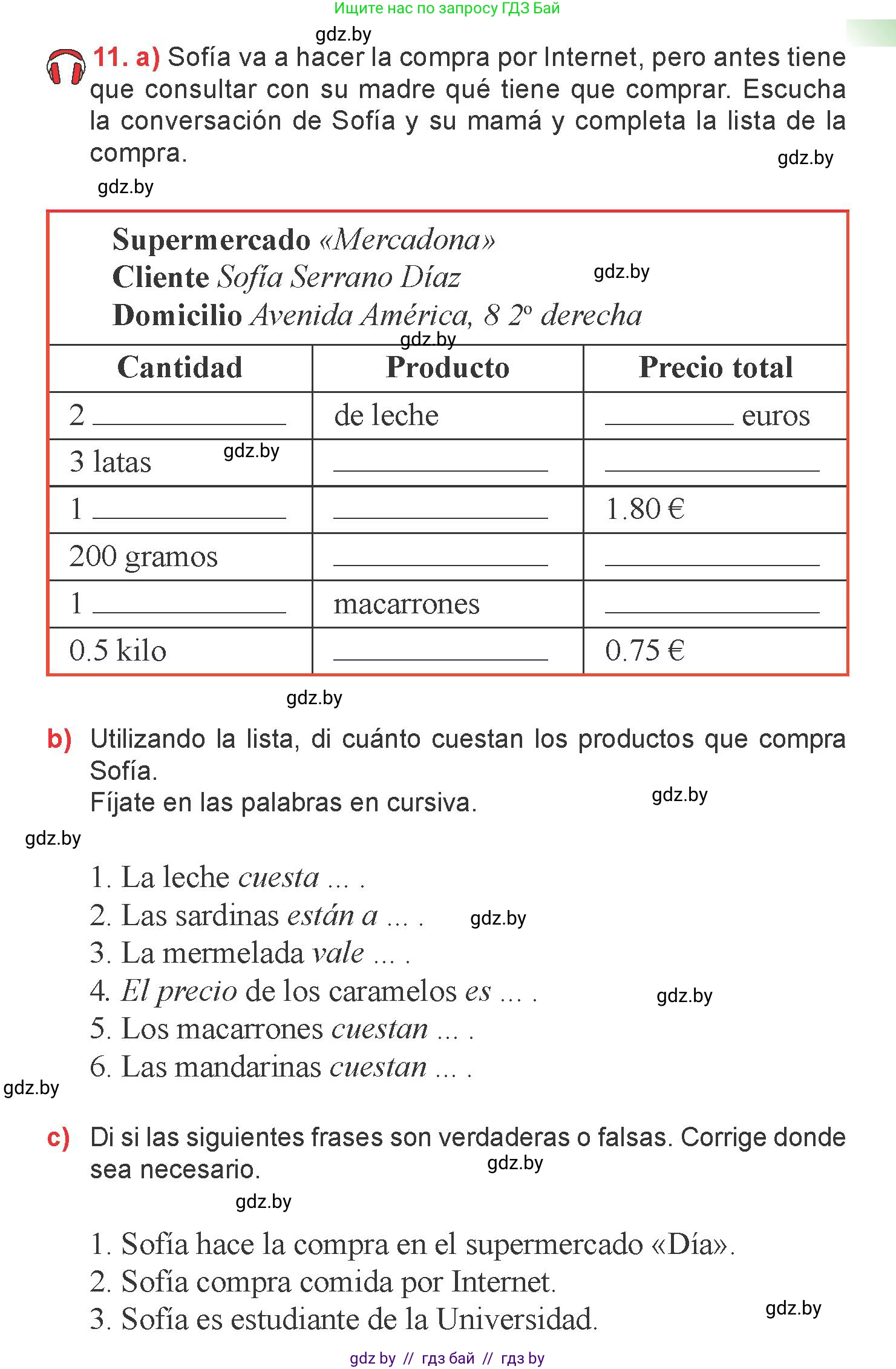 Испанский язык, 6 класс Учебник, авторы: Цыбулева Татьяна Эдуардовна, Пушкина Ольга Александровна, издательство Издательский центр БГУ, Минск, 2018, Часть 2, страница 11, номер 11, Условие