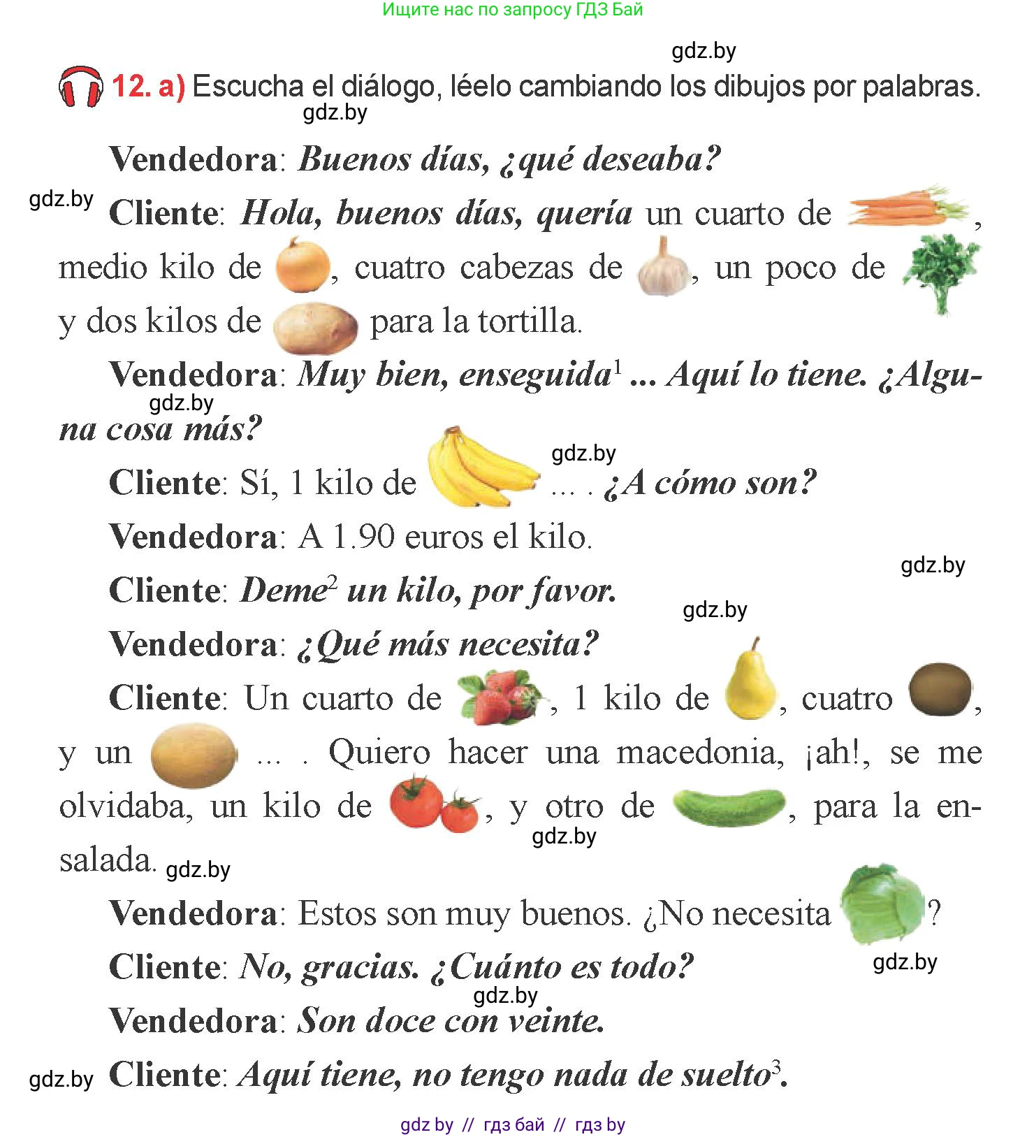 Испанский язык, 6 класс Учебник, авторы: Цыбулева Татьяна Эдуардовна, Пушкина Ольга Александровна, издательство Издательский центр БГУ, Минск, 2018, Часть 2, страница 12, номер 12, Условие